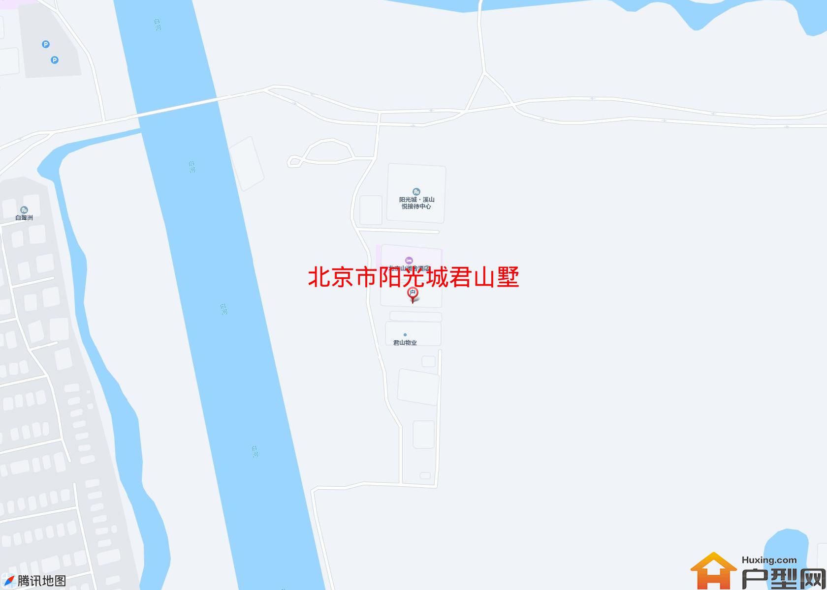 阳光城君山墅小区 - 户型网