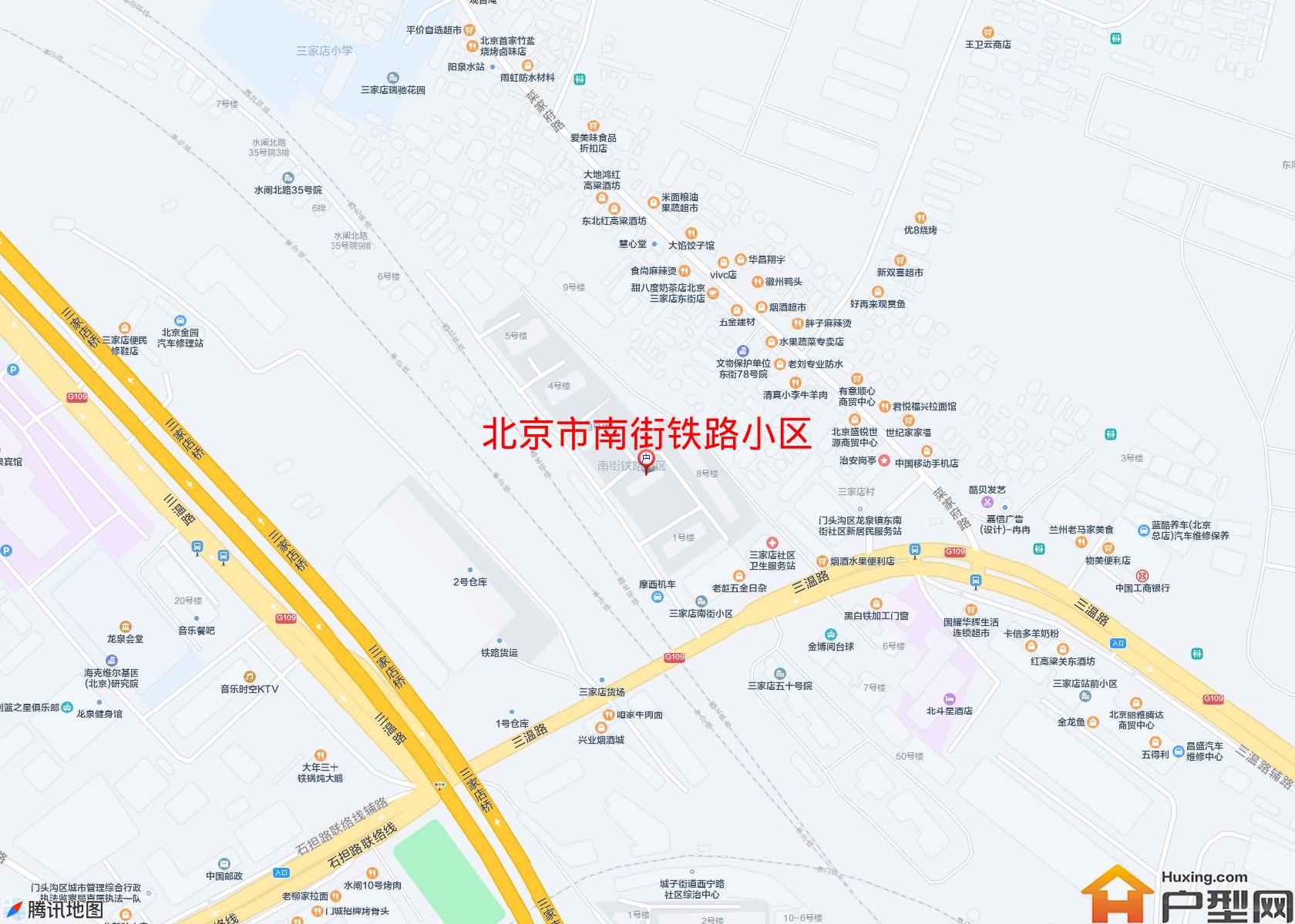 南街铁路小区小区 - 户型网