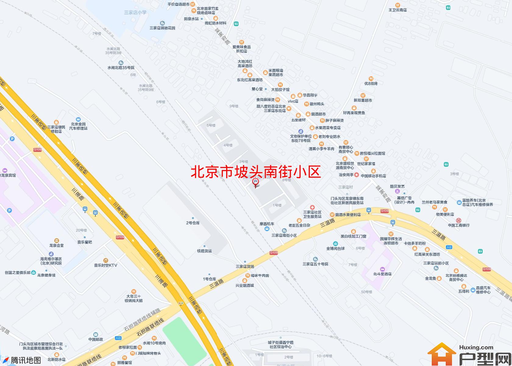 坡头南街小区小区 - 户型网