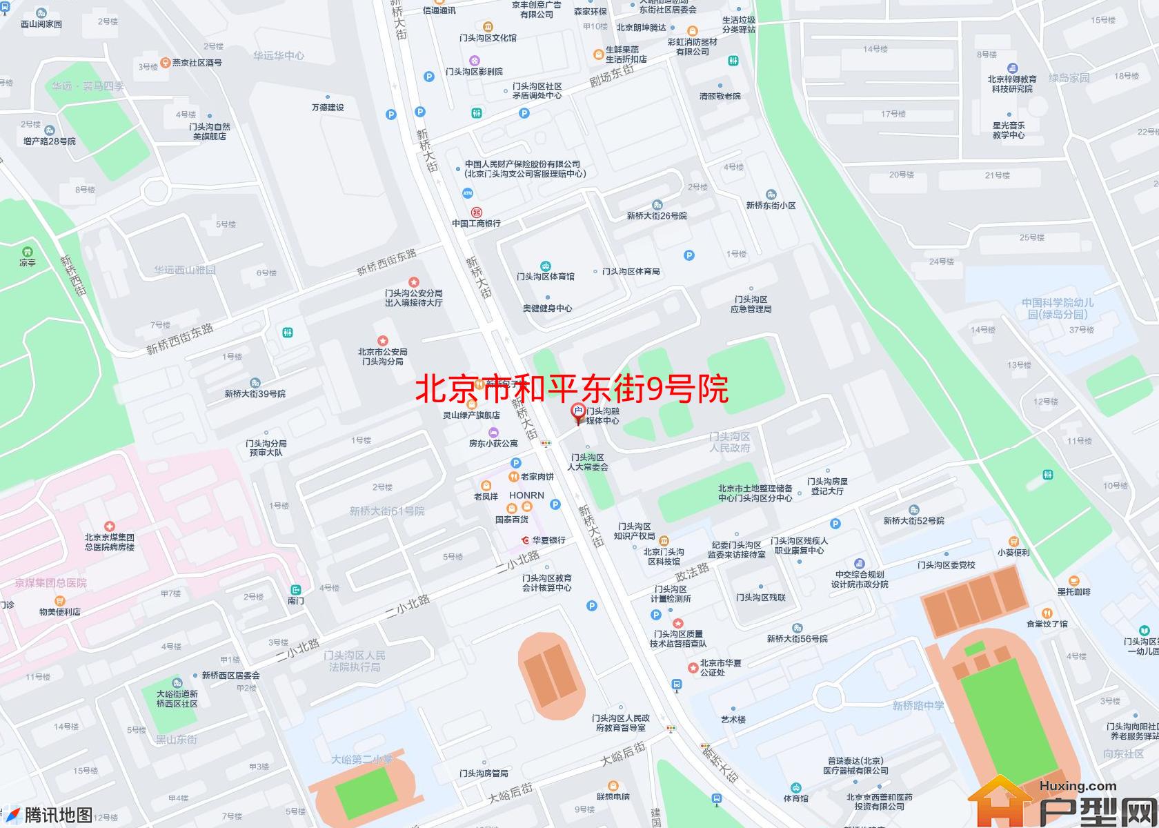 和平东街9号院小区 - 户型网