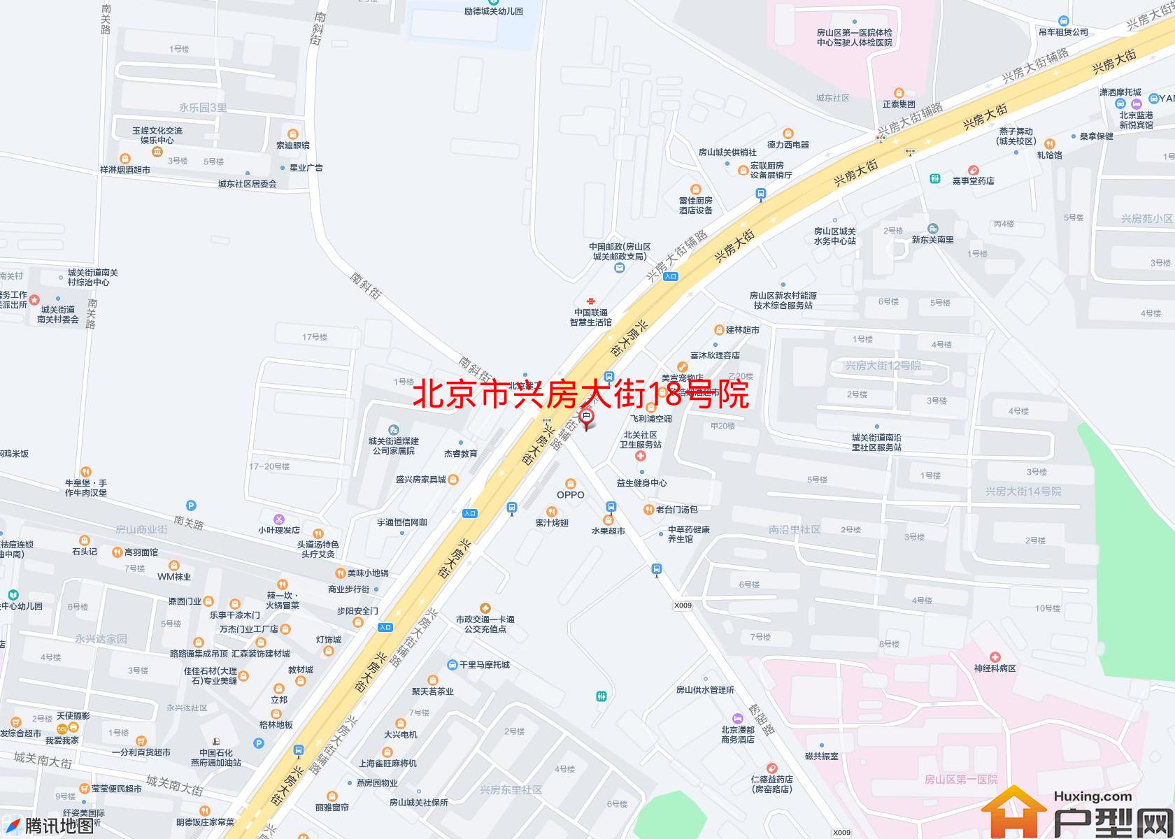 兴房大街18号院小区 - 户型网