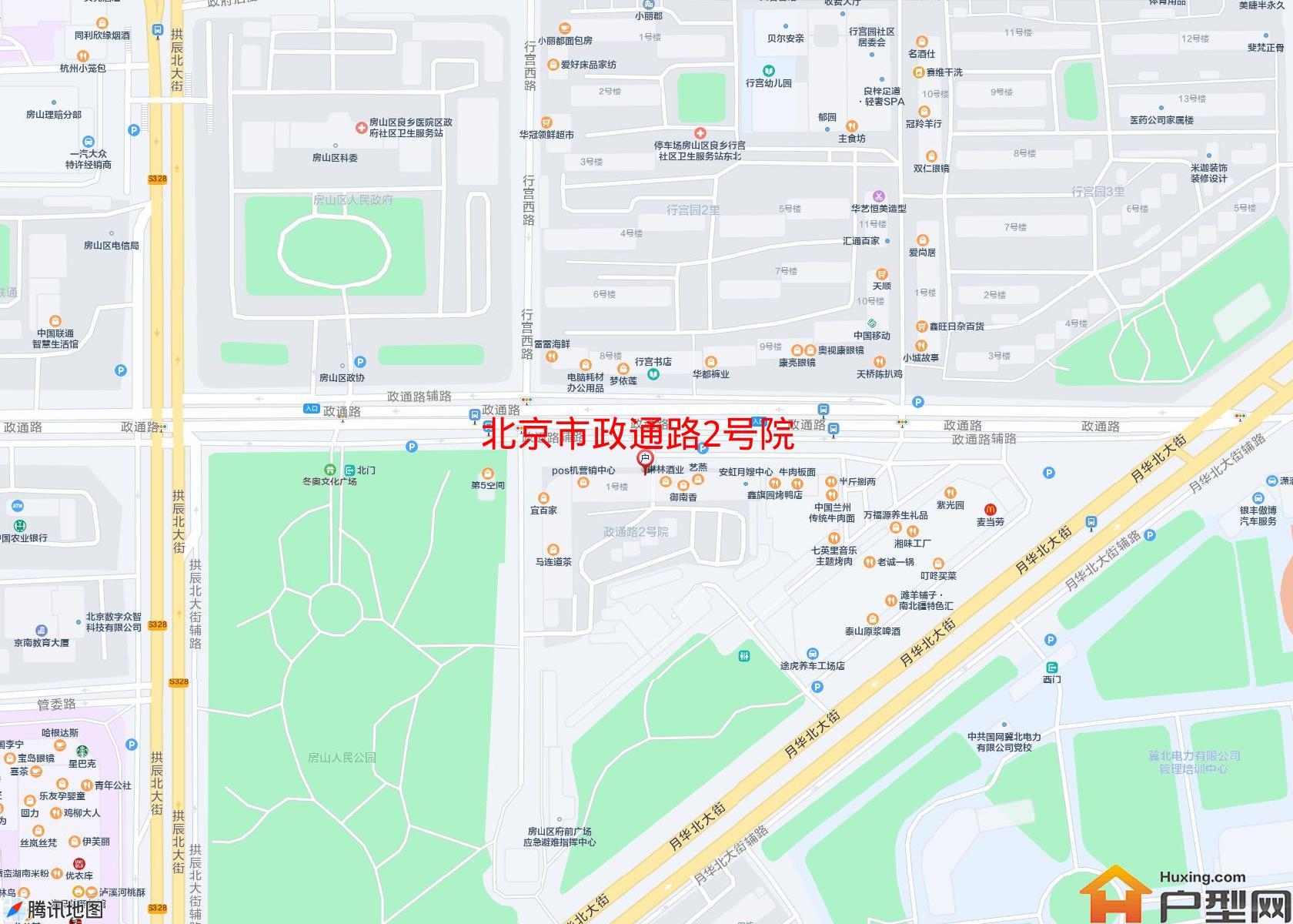 政通路2号院小区 - 户型网