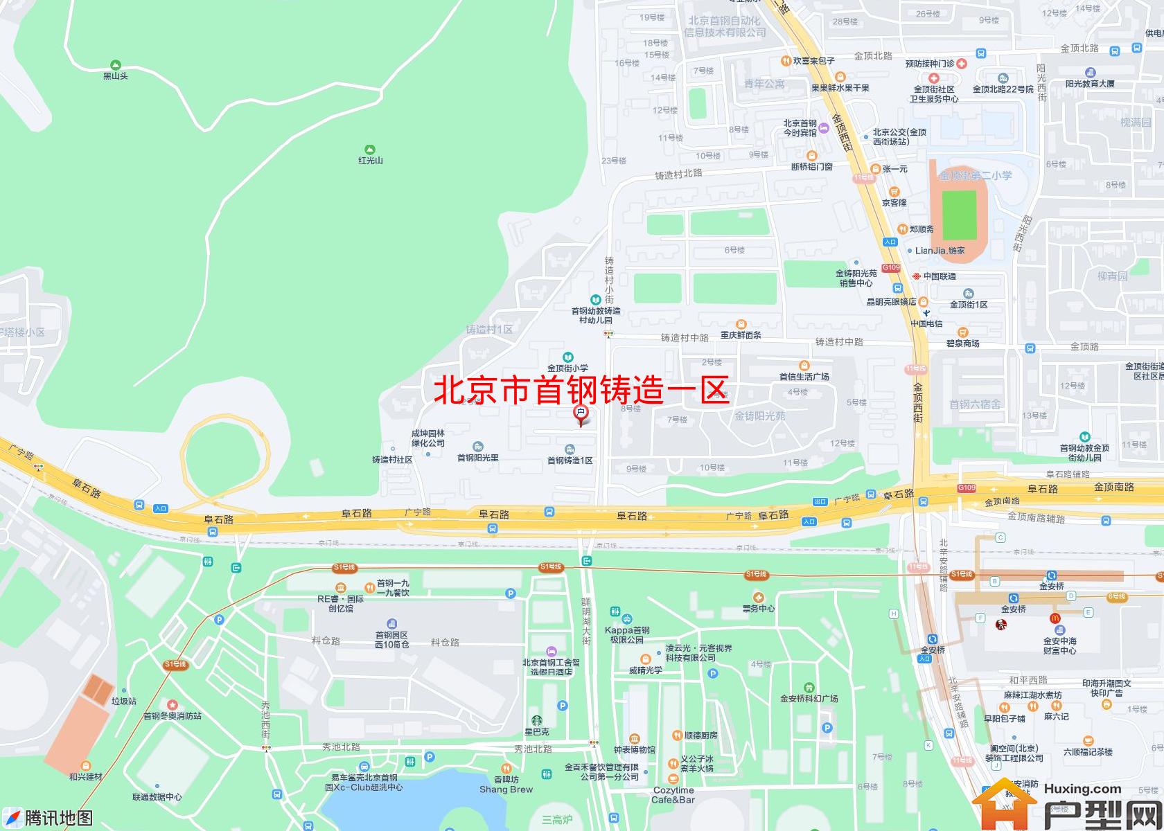 首钢铸造一区小区 - 户型网