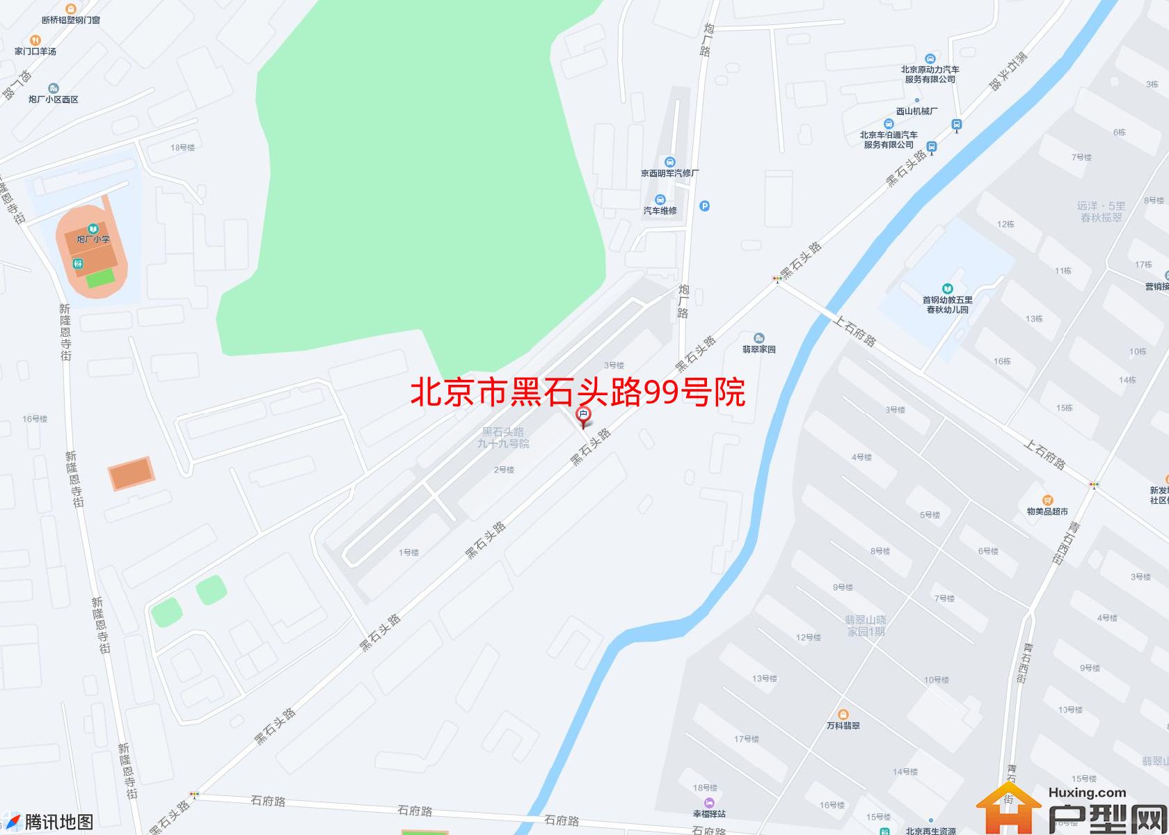 黑石头路99号院小区 - 户型网