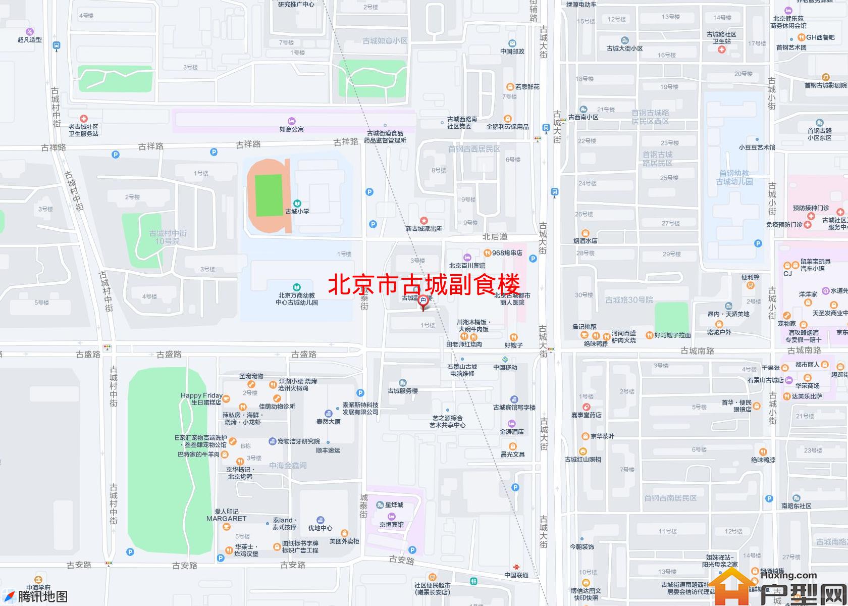 古城副食楼小区 - 户型网