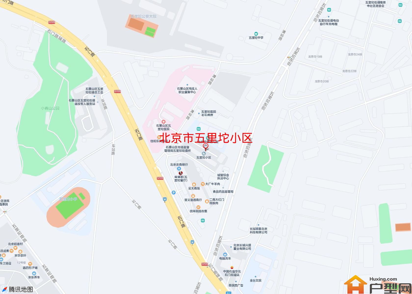 五里坨小区小区 - 户型网