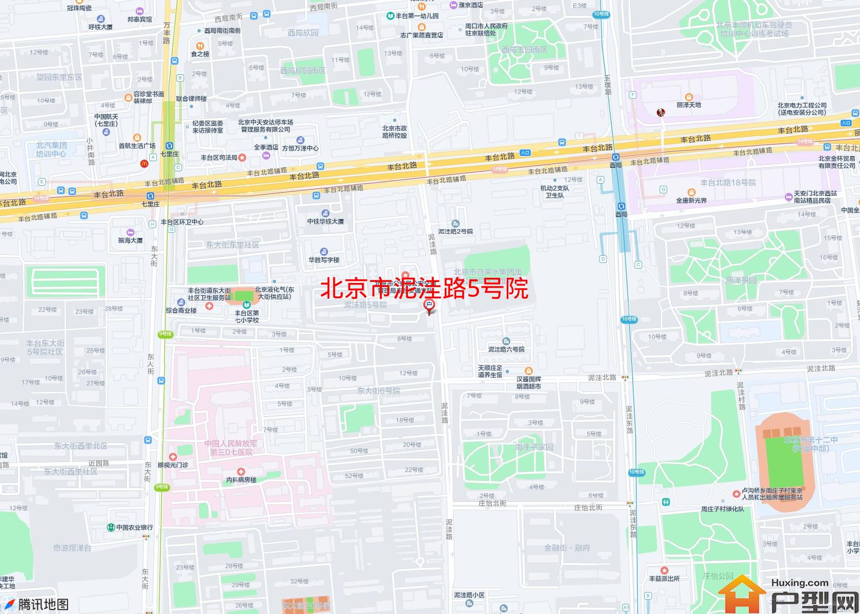 泥洼路5号院小区 - 户型网