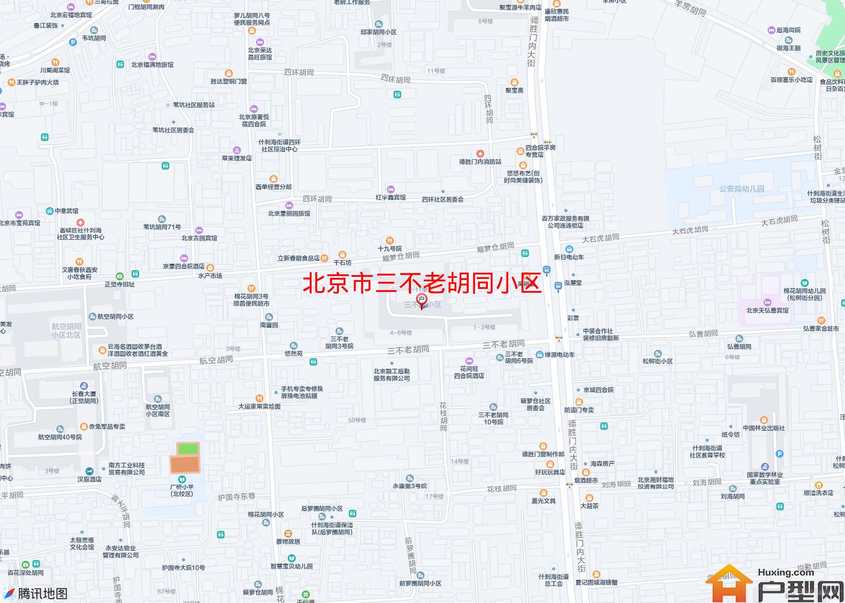 三不老胡同小区小区 - 户型网
