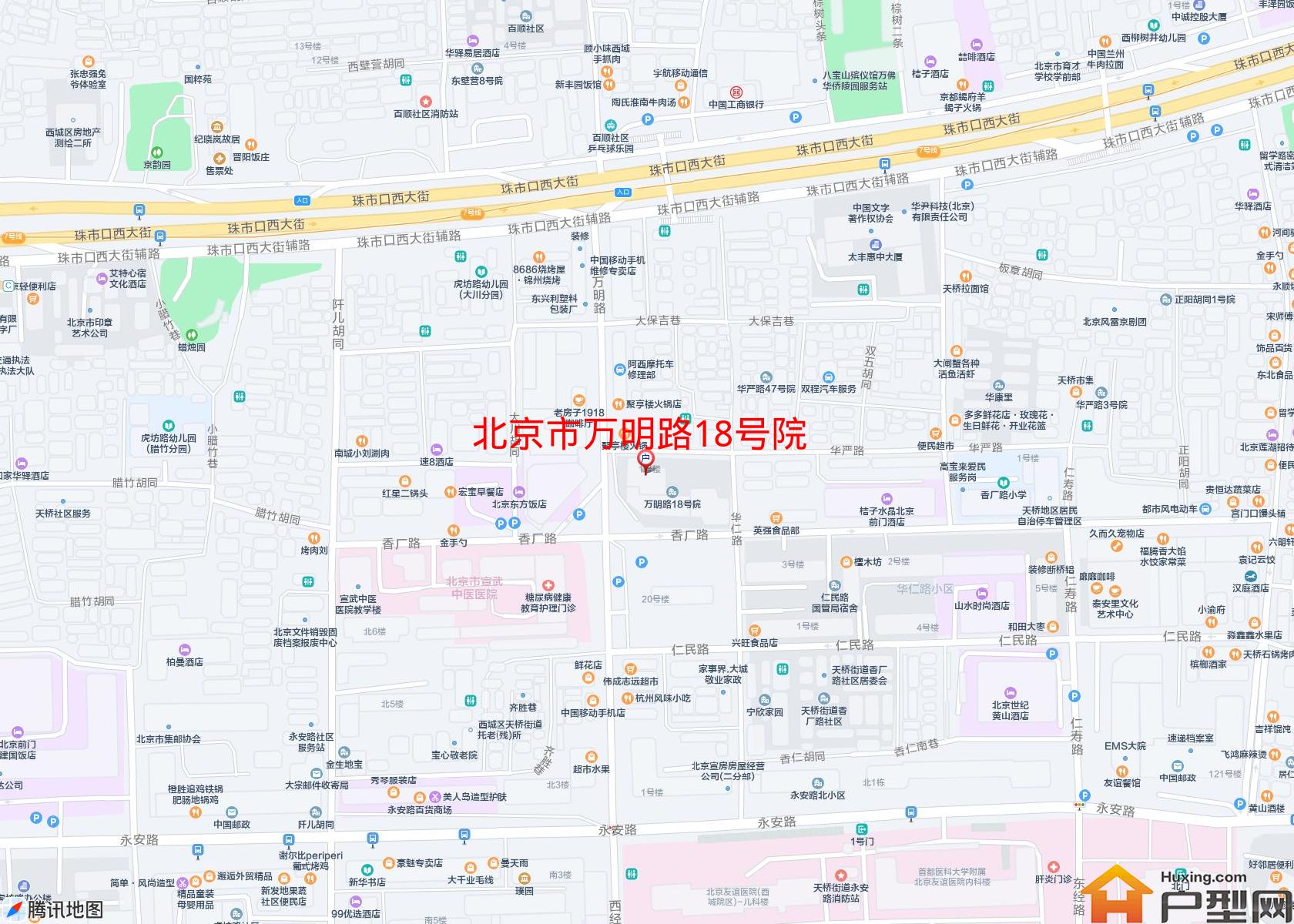 万明路18号院小区 - 户型网
