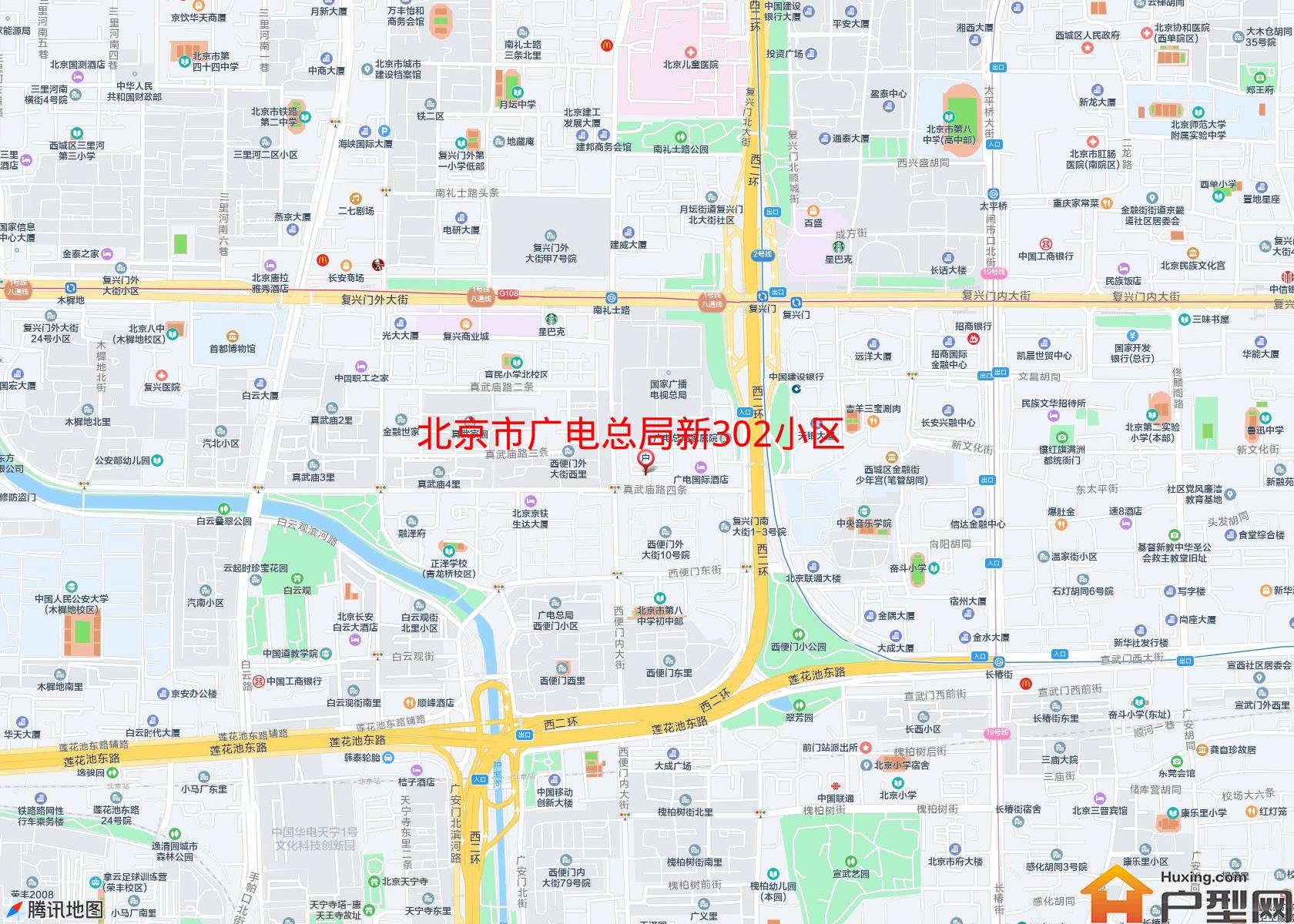 广电总局新302小区小区 - 户型网