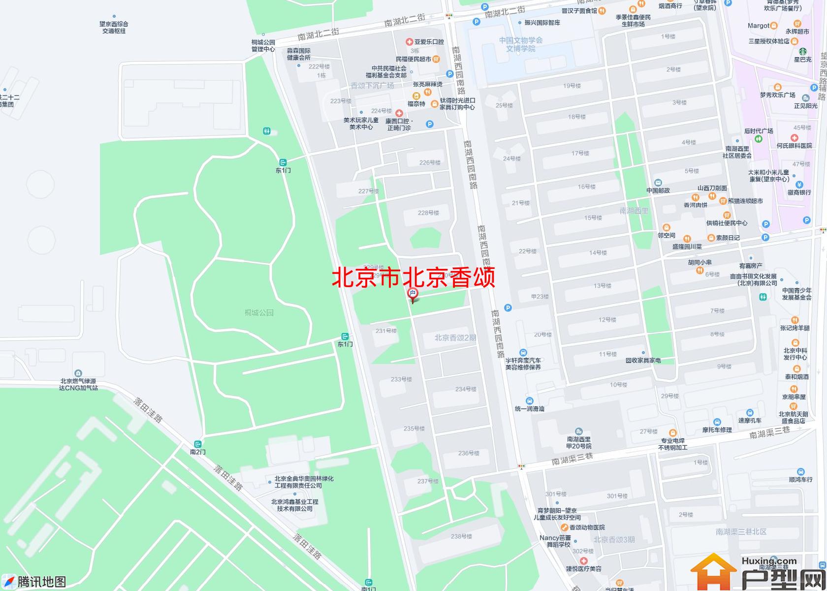 北京香颂小区 - 户型网