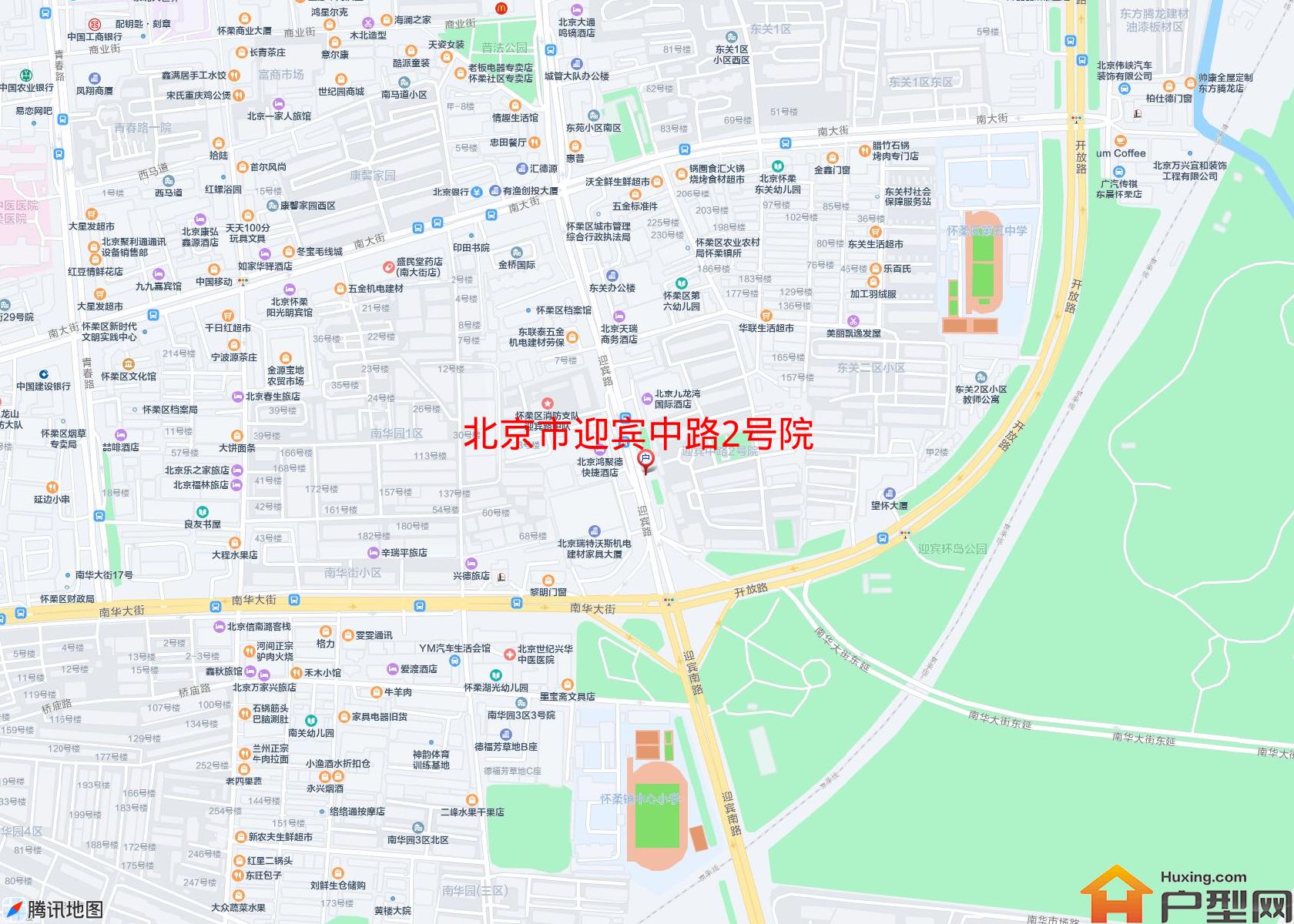 迎宾中路2号院小区 - 户型网
