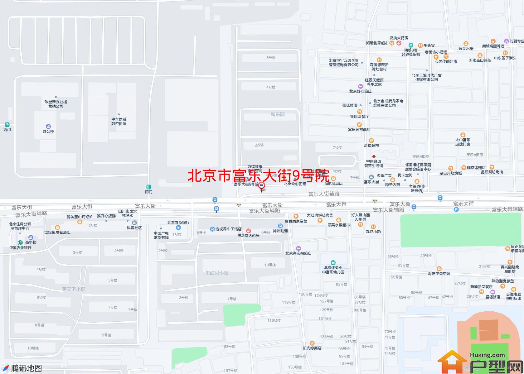 富乐大街9号院小区 - 户型网