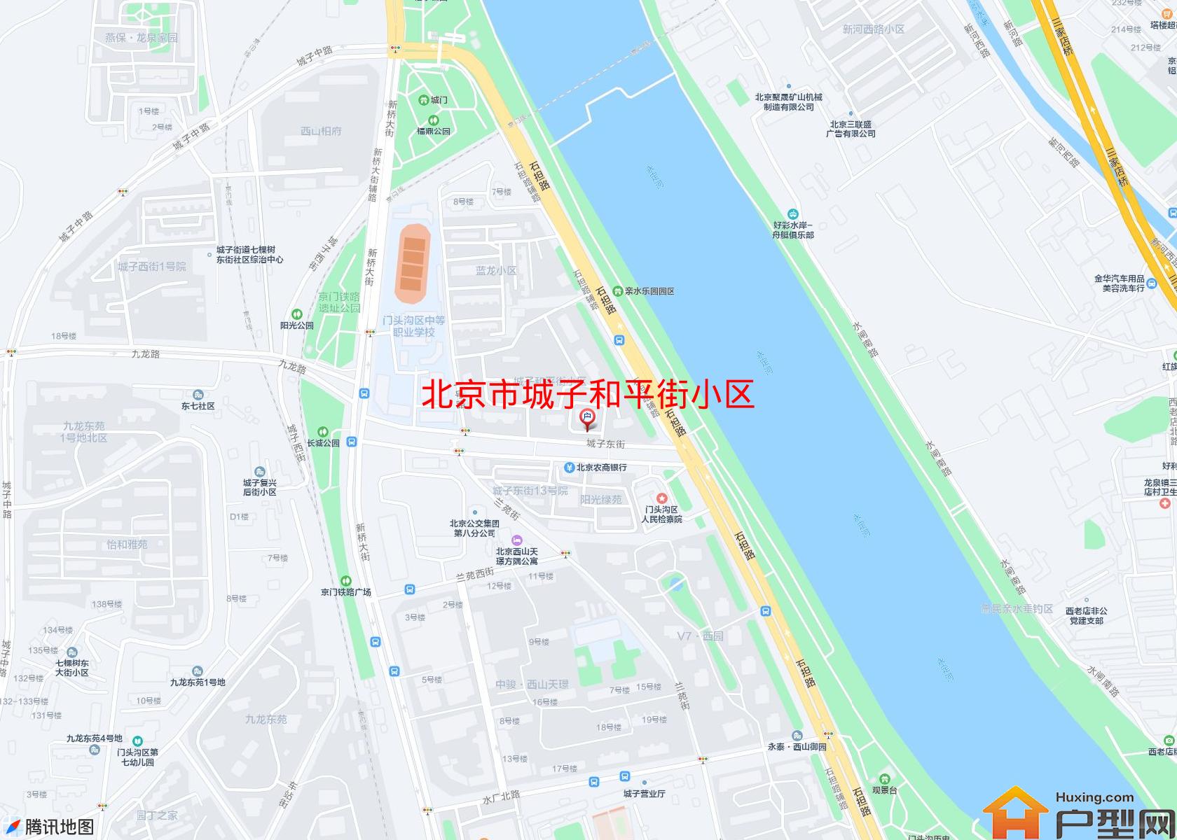 城子和平街小区小区 - 户型网
