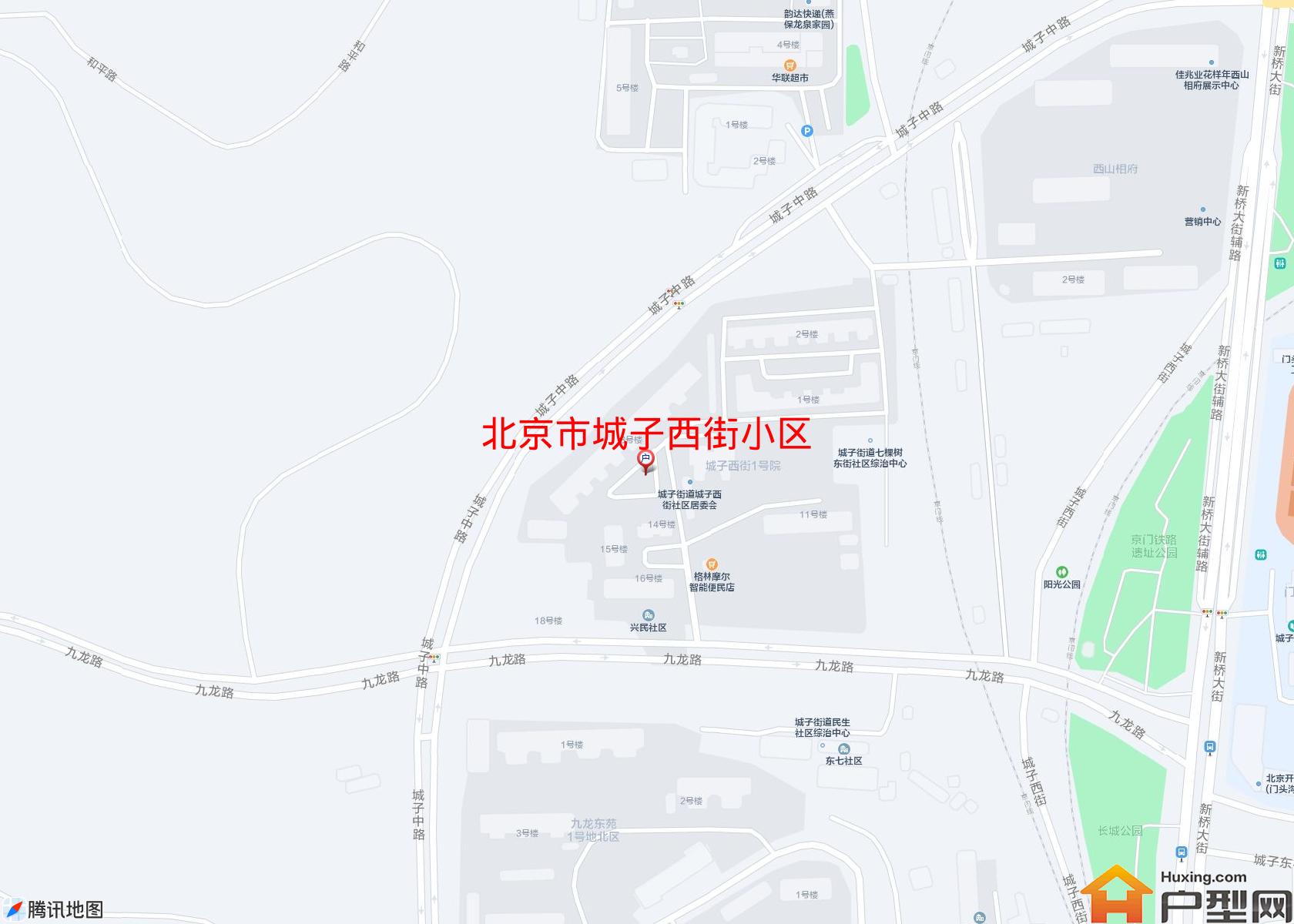 城子西街小区小区 - 户型网