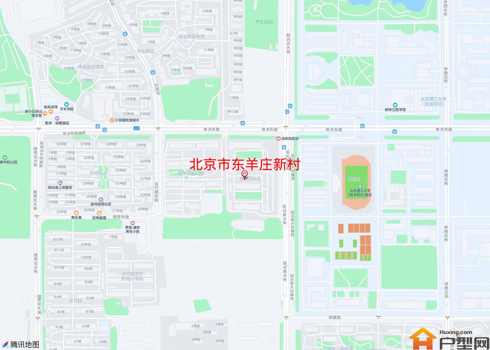 东羊庄新村小区 - 户型网