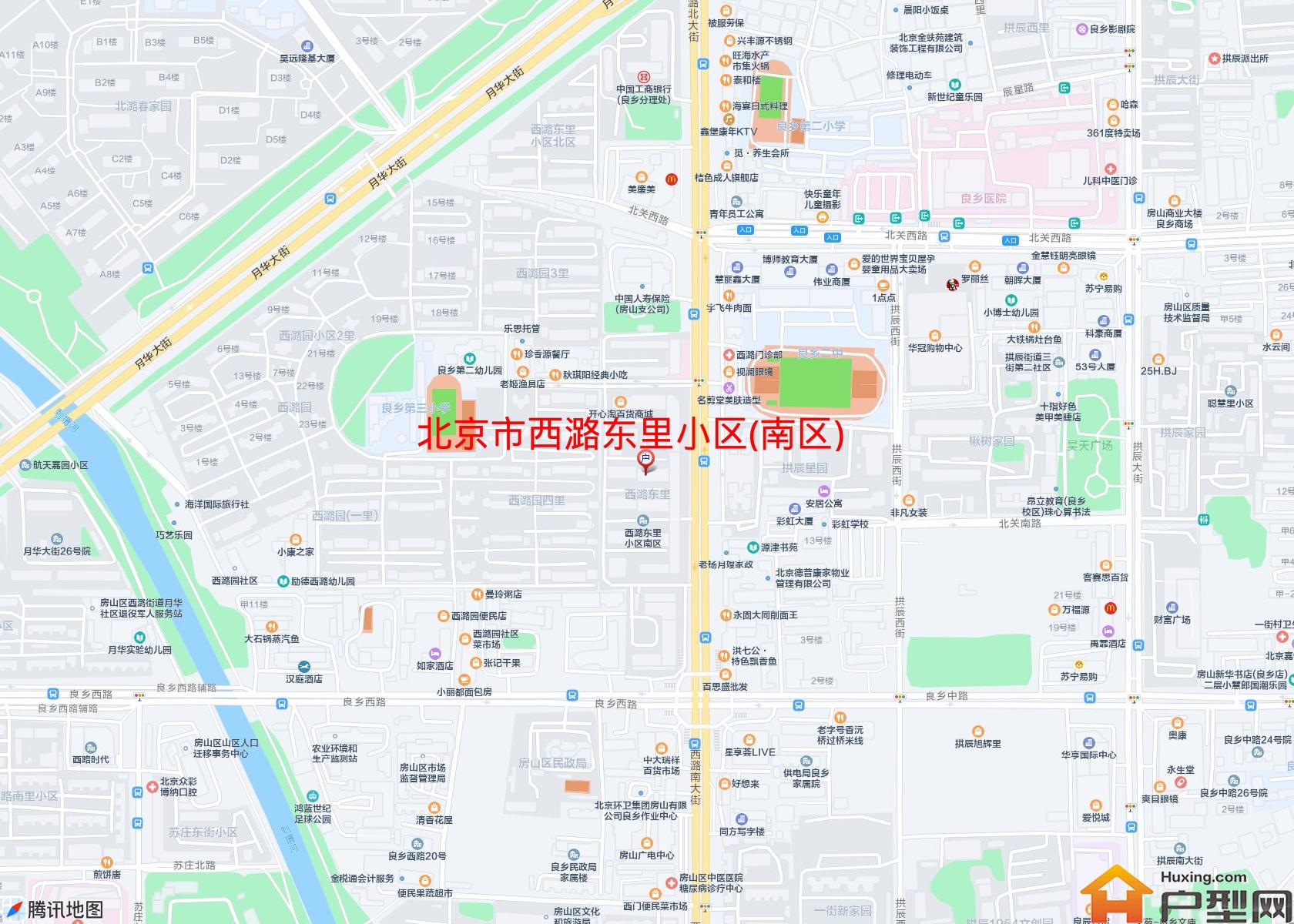 西潞东里小区(南区)小区 - 户型网