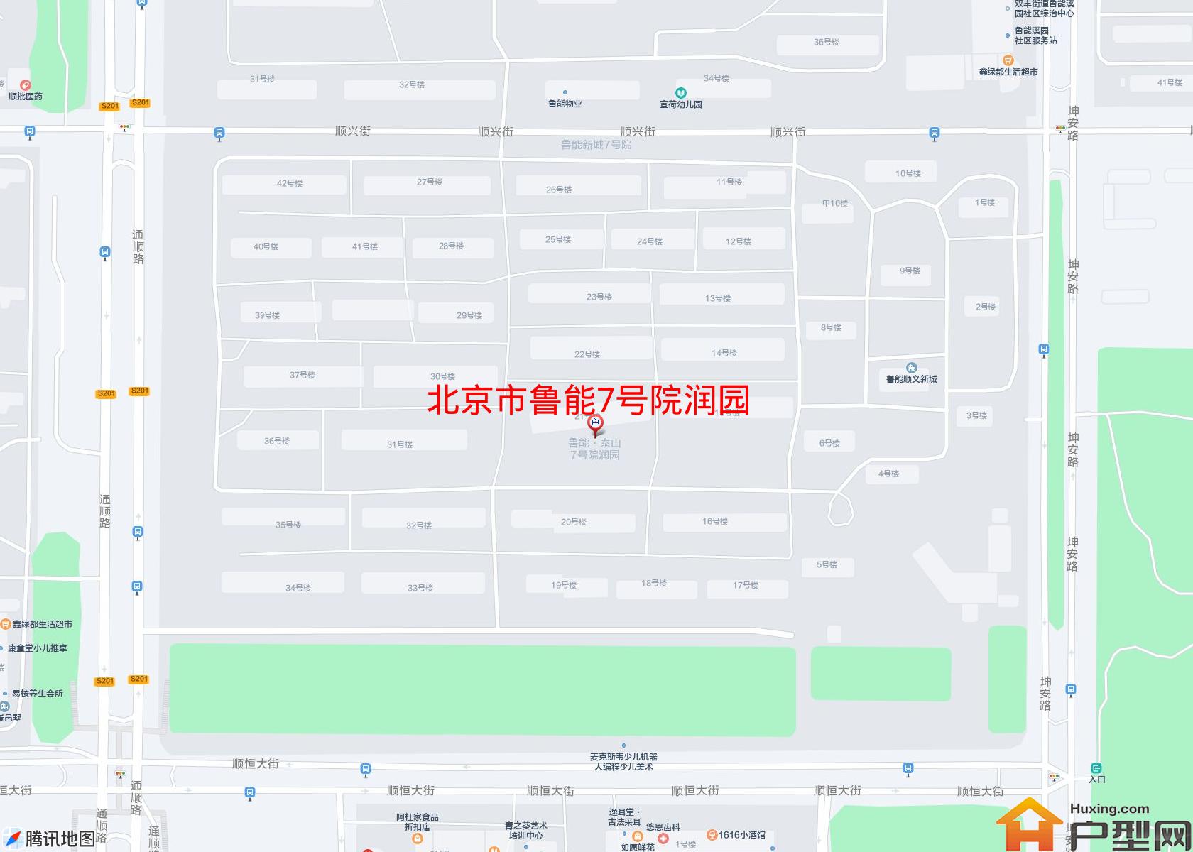 鲁能7号院润园小区 - 户型网