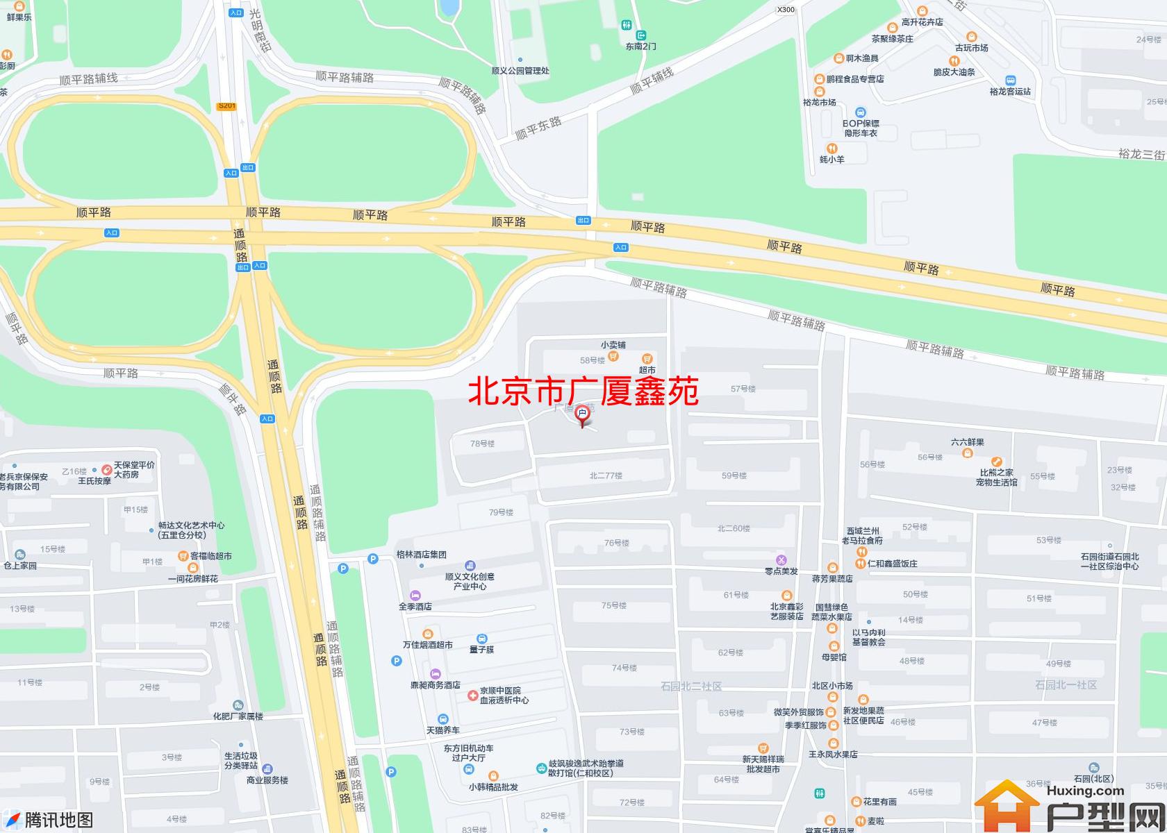 广厦鑫苑小区 - 户型网