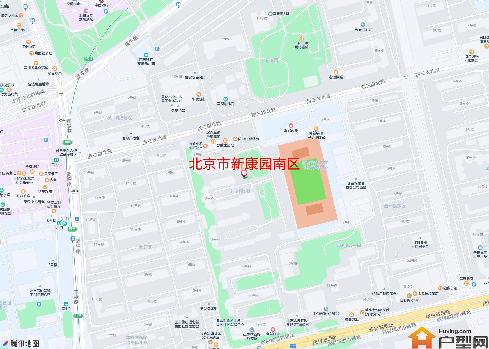 新康园南区小区 - 户型网