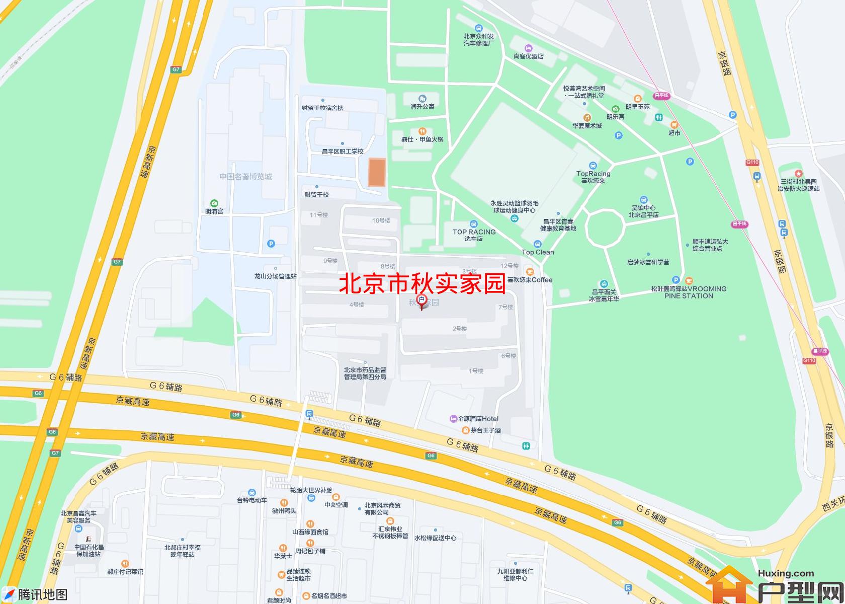 秋实家园小区 - 户型网