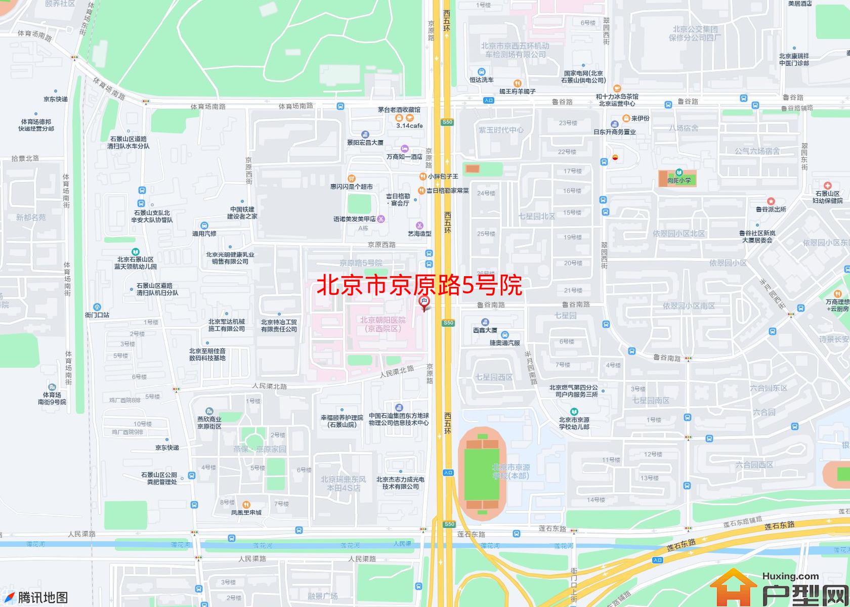 京原路5号院小区 - 户型网