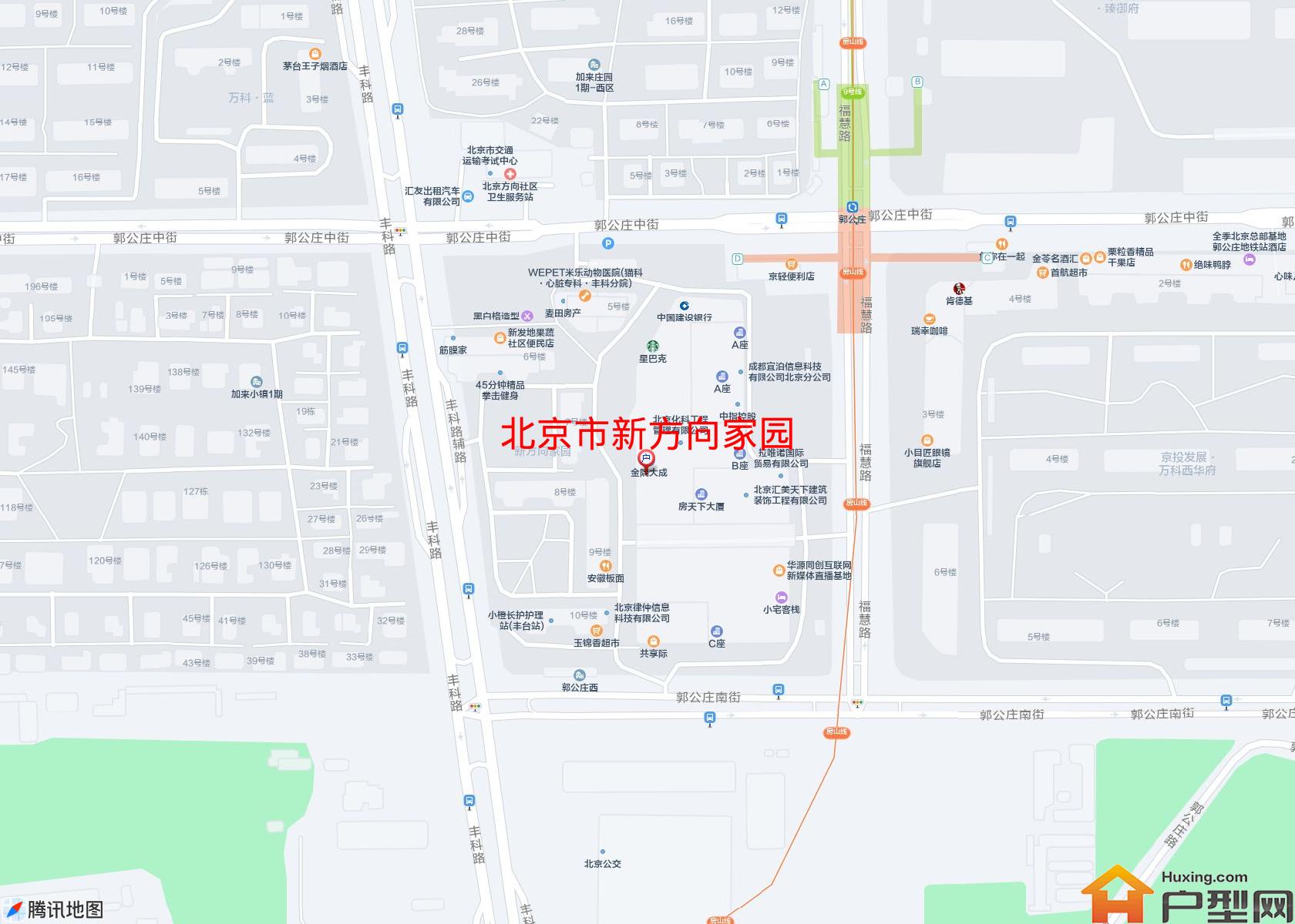 新方向家园小区 - 户型网