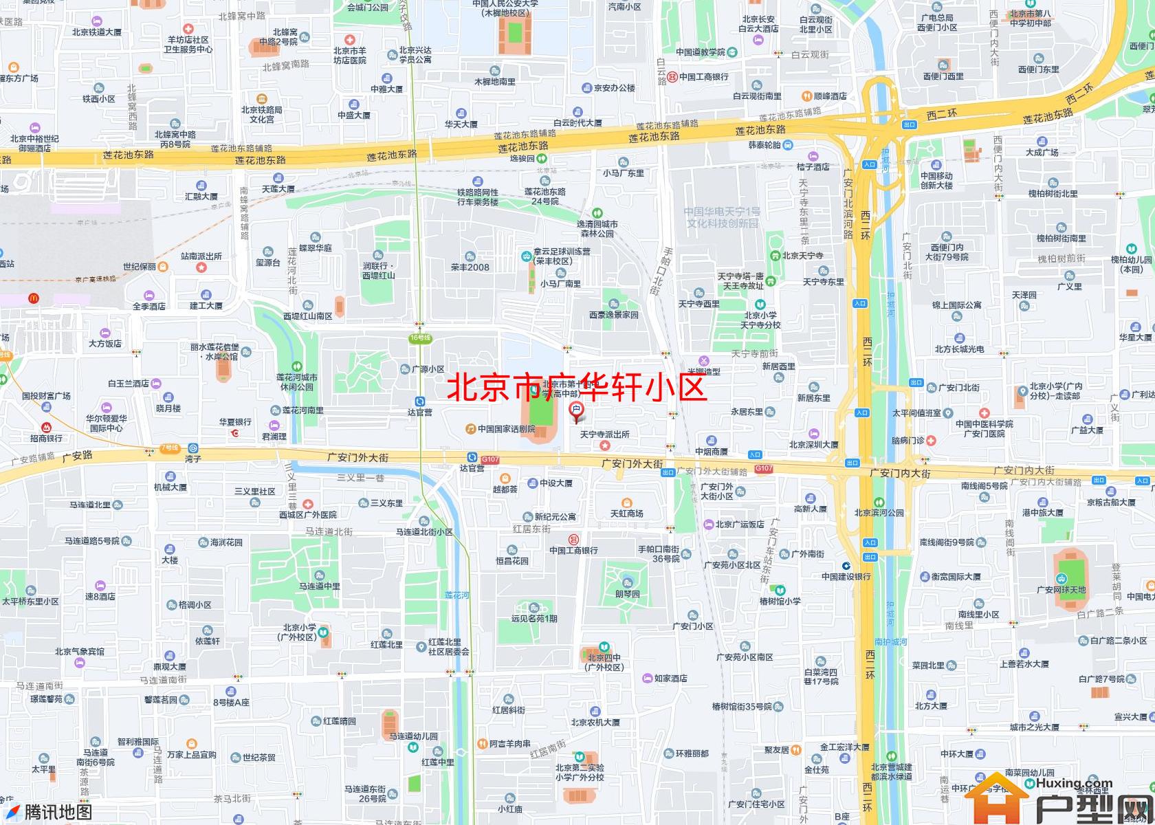广华轩小区小区 - 户型网