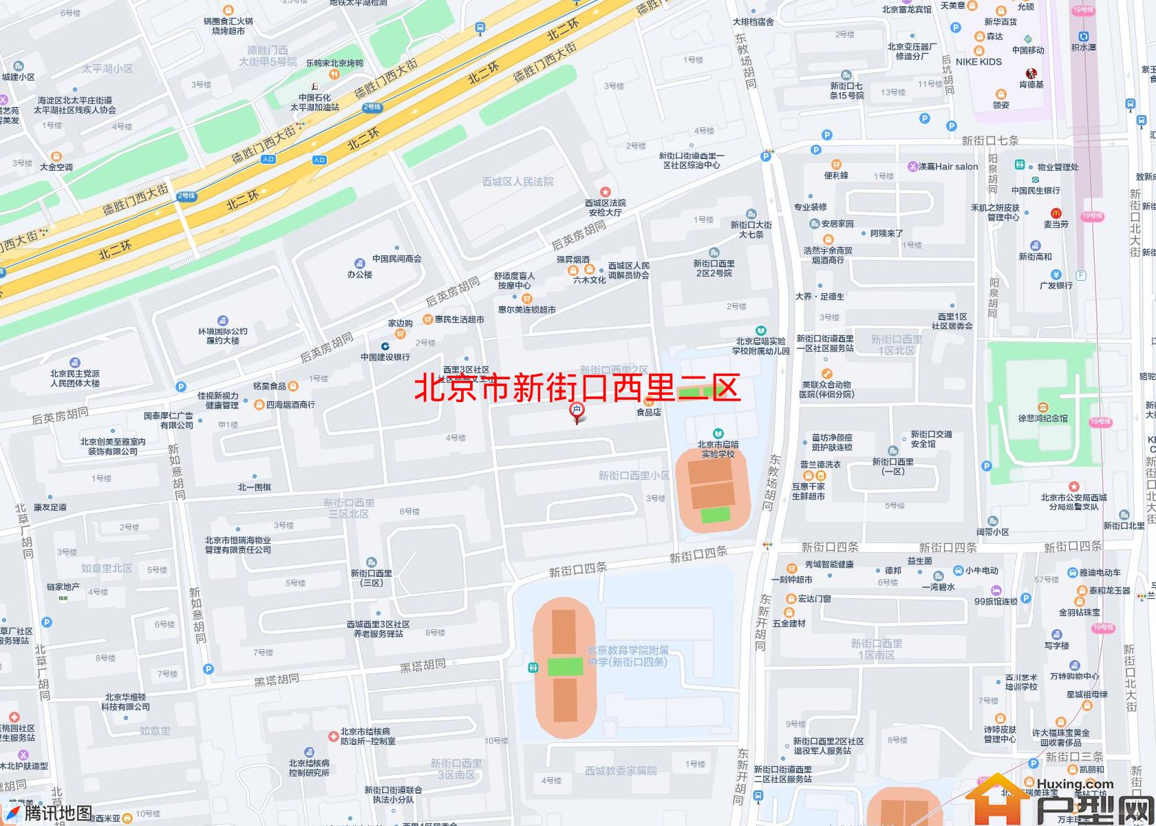 新街口西里二区小区 - 户型网