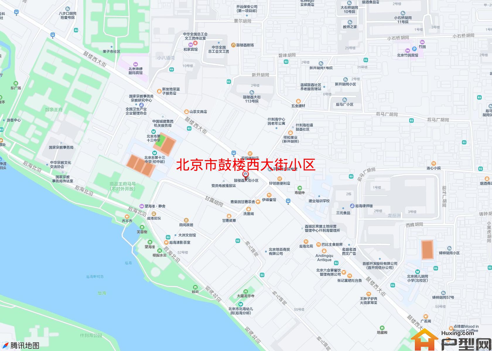 鼓楼西大街小区小区 - 户型网