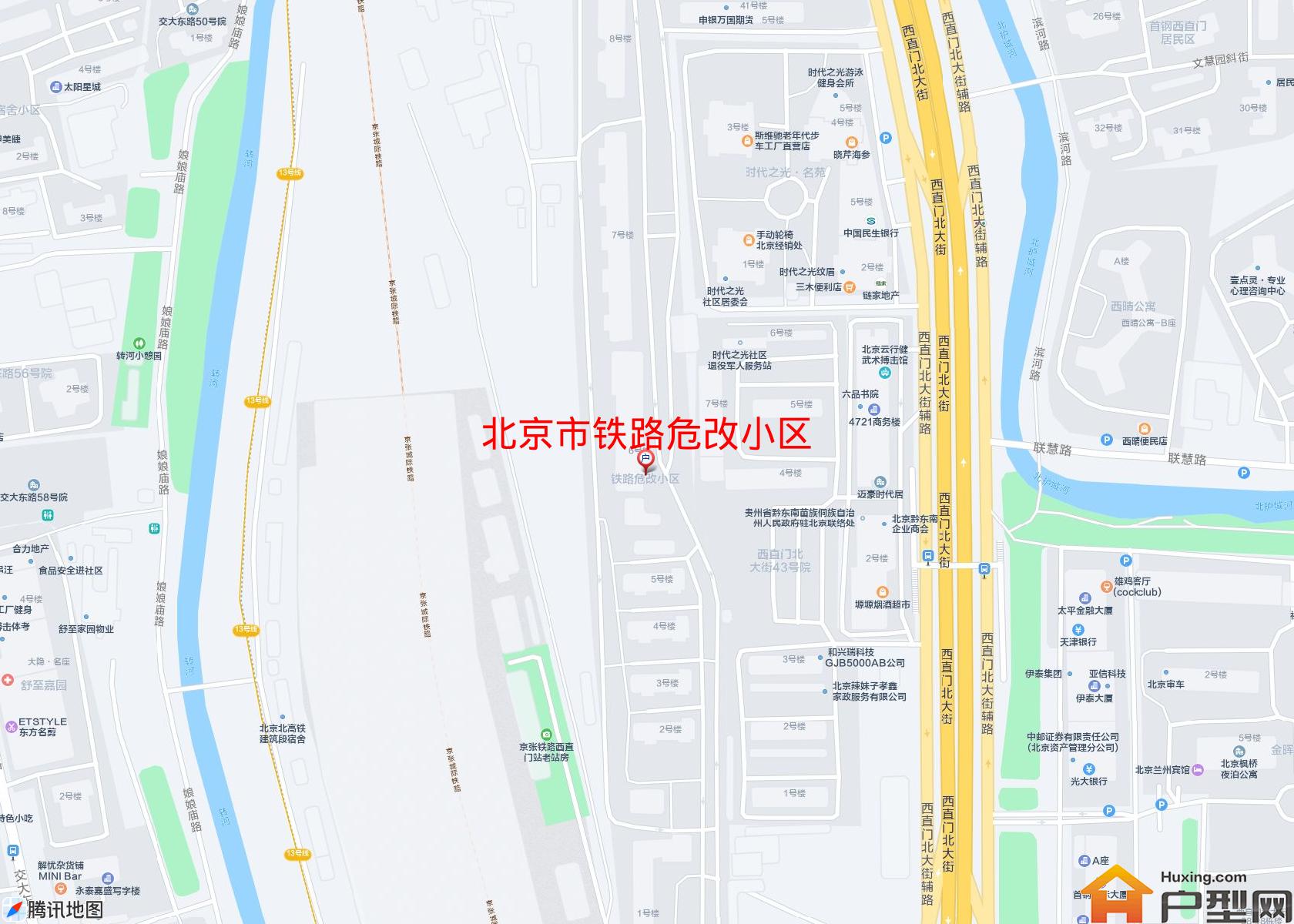 铁路危改小区小区 - 户型网