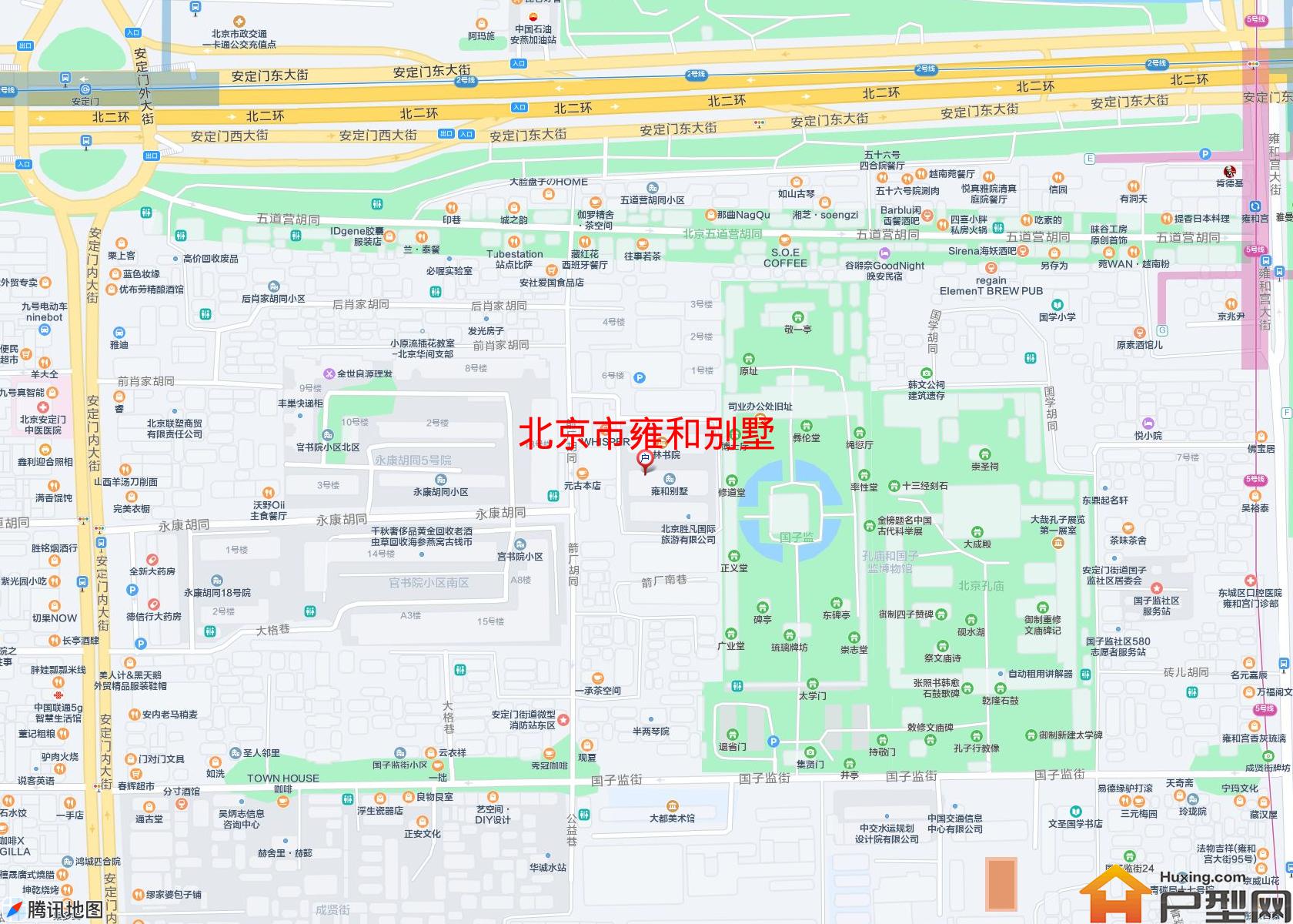 雍和别墅小区 - 户型网