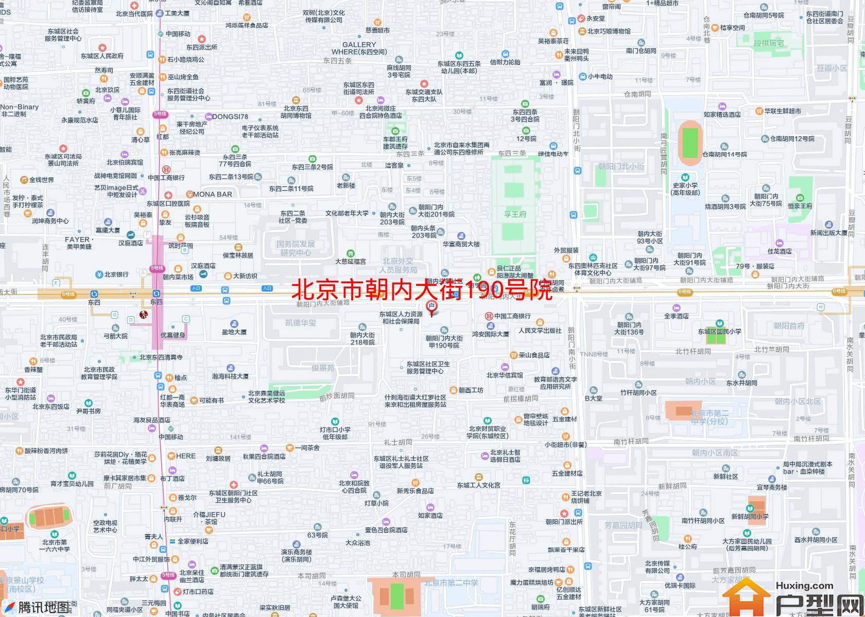 朝内大街190号院小区 - 户型网