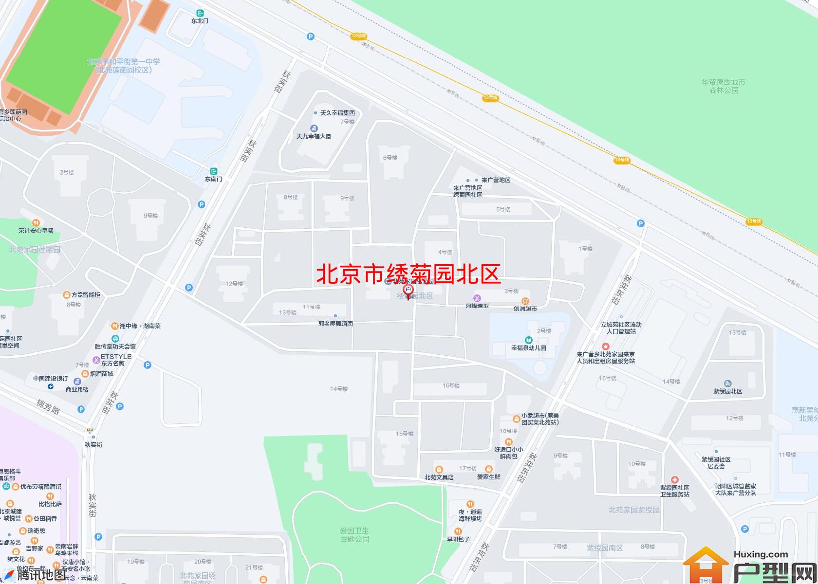 绣菊园北区小区 - 户型网