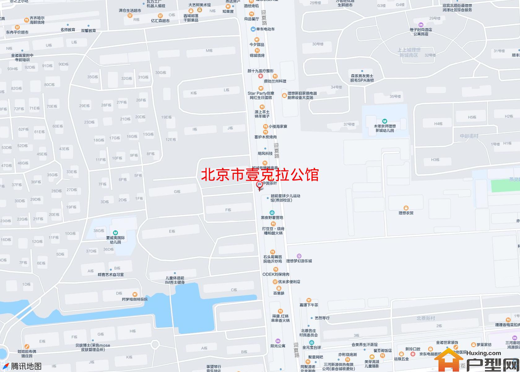 壹克拉公馆小区 - 户型网