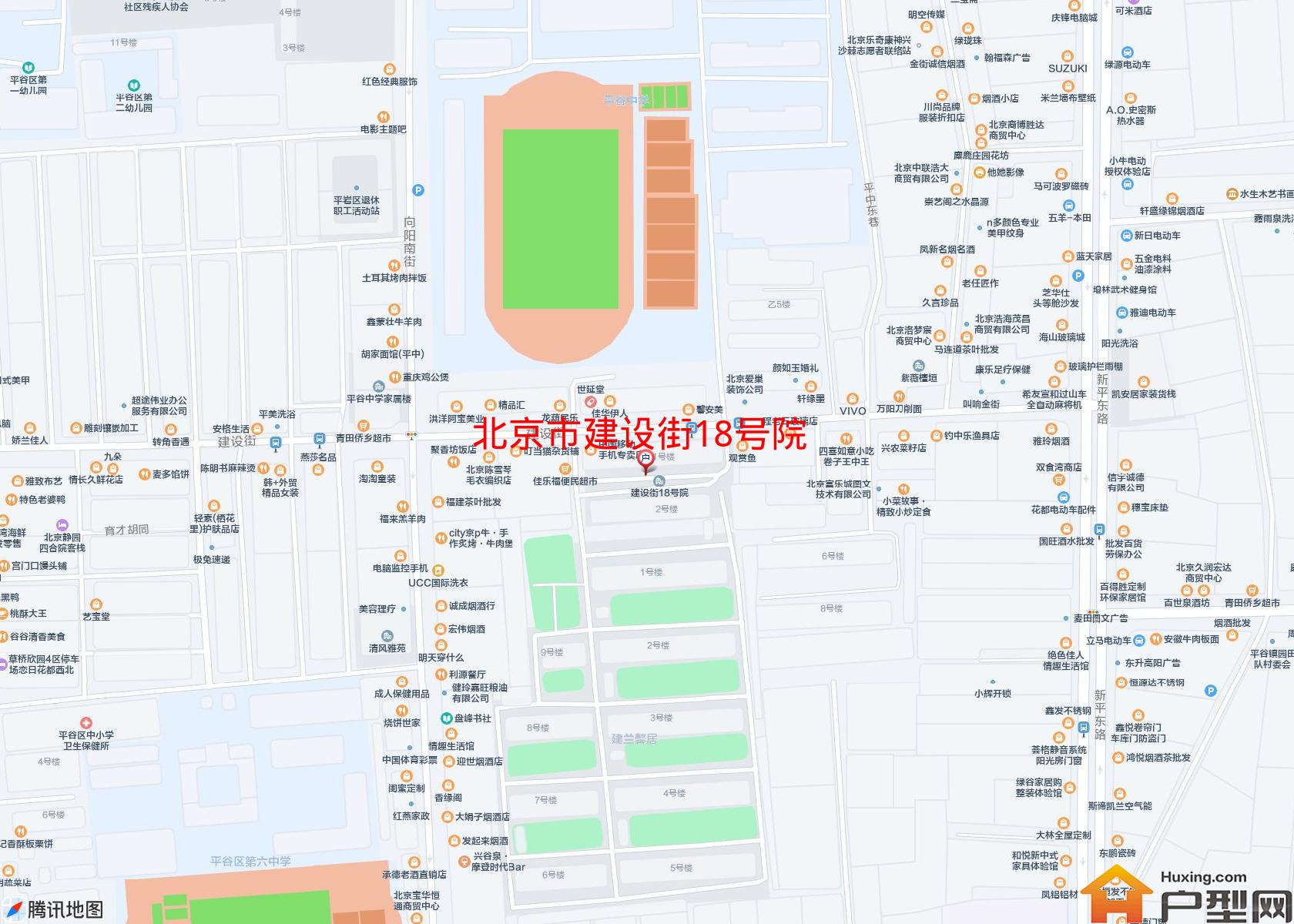 建设街18号院小区 - 户型网