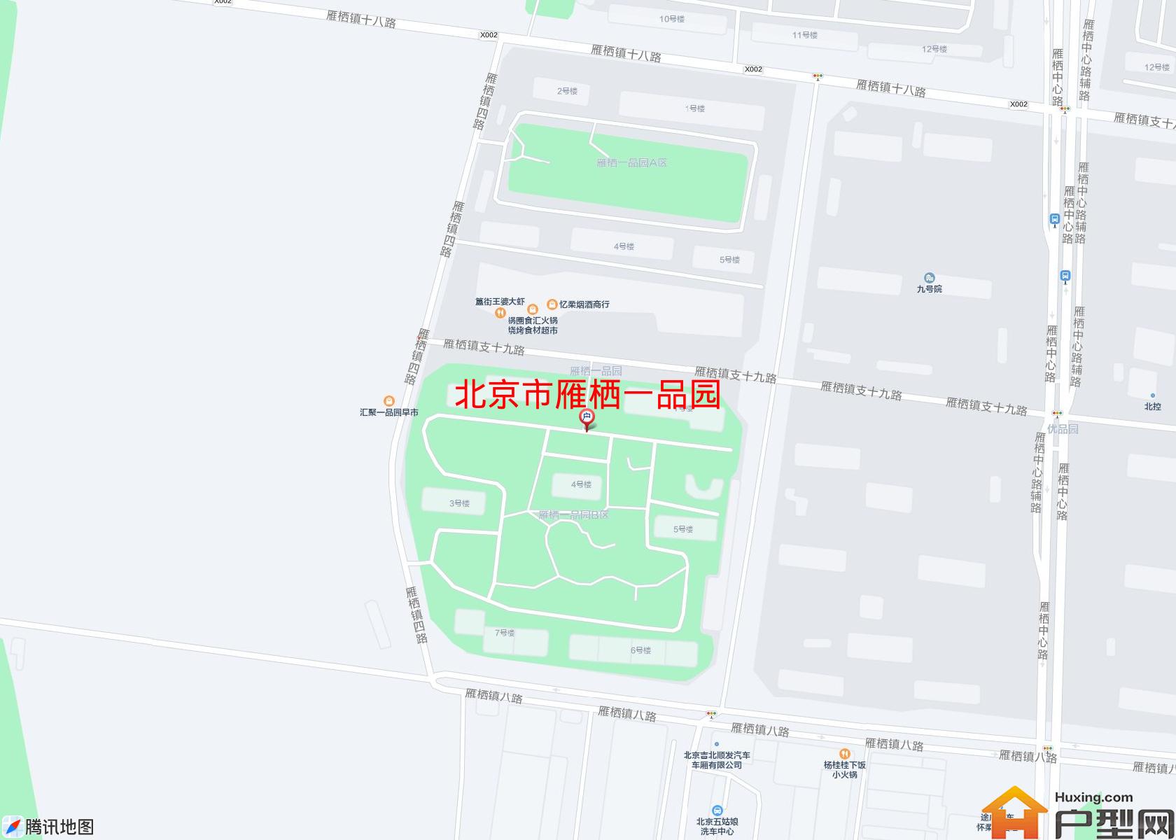 雁栖一品园小区 - 户型网