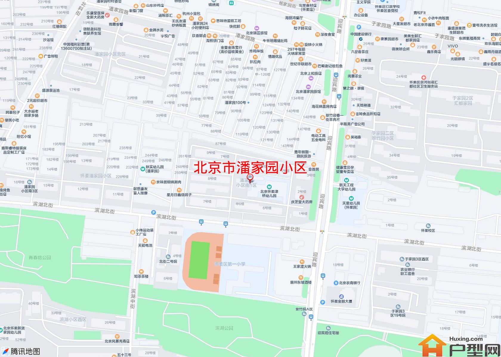 潘家园小区小区 - 户型网