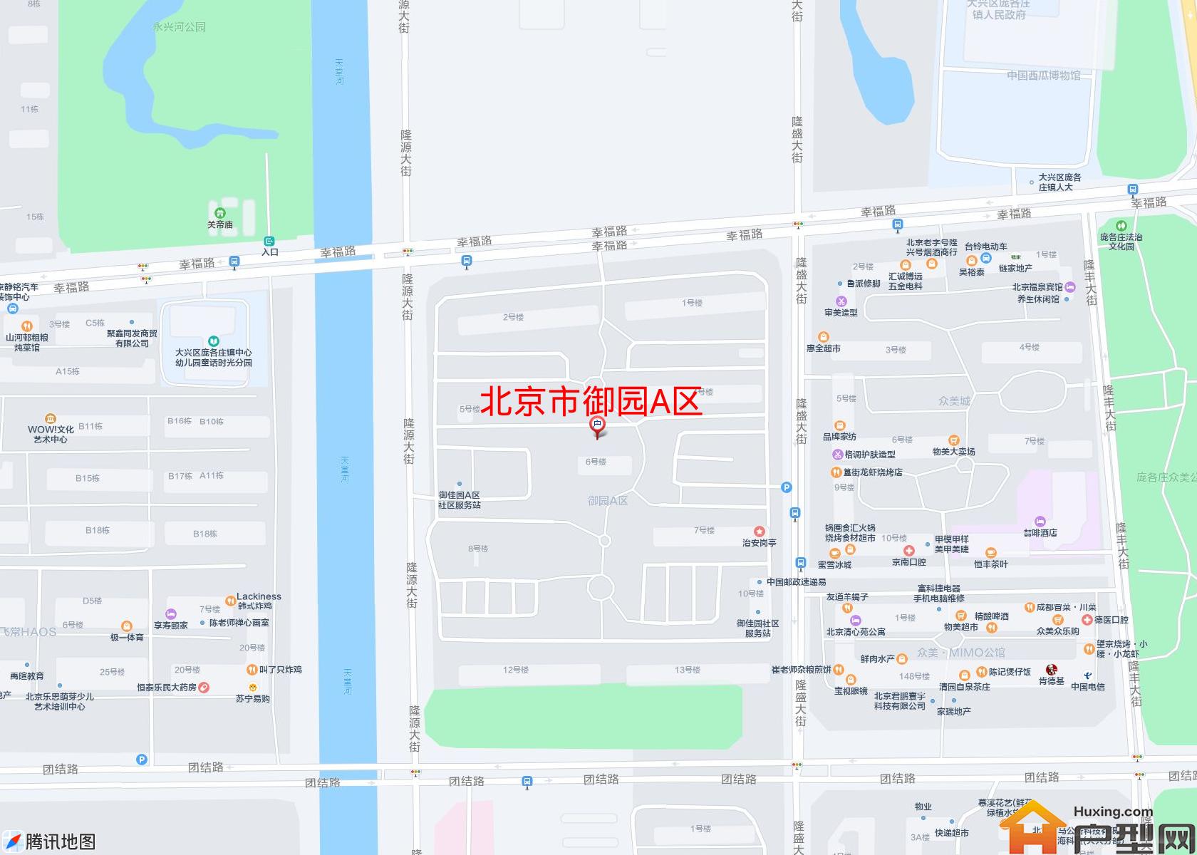 御园A区小区 - 户型网