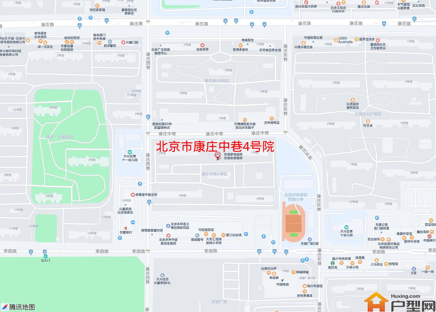 康庄中巷4号院小区 - 户型网