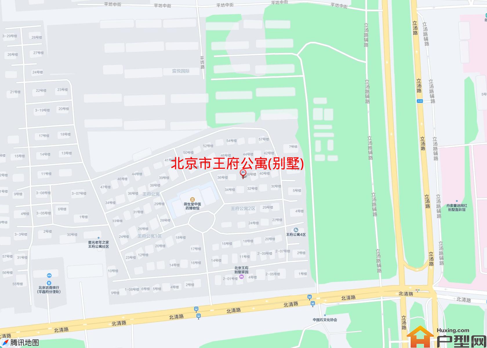 王府公寓(别墅)小区 - 户型网