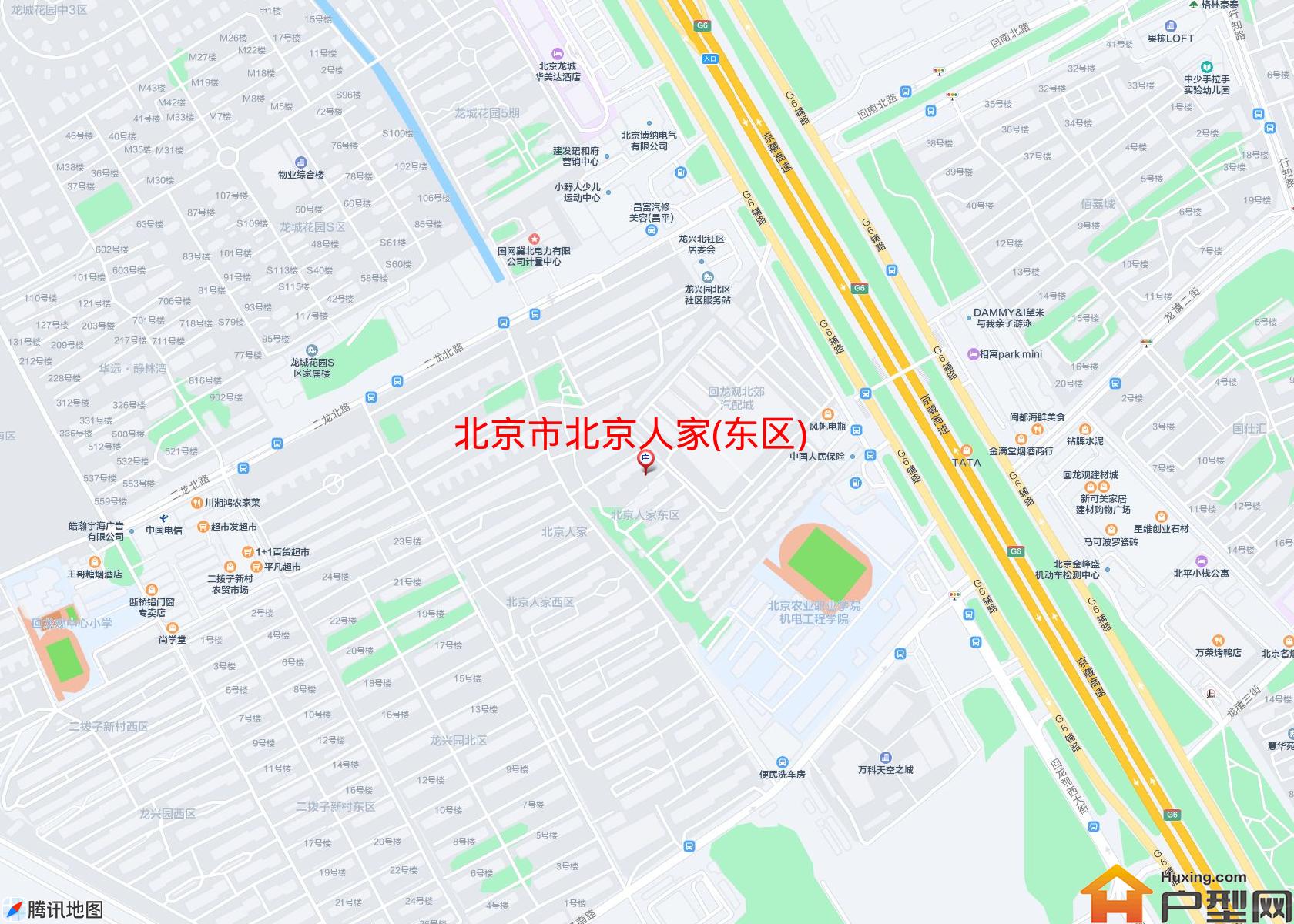 北京人家(东区)小区 - 户型网