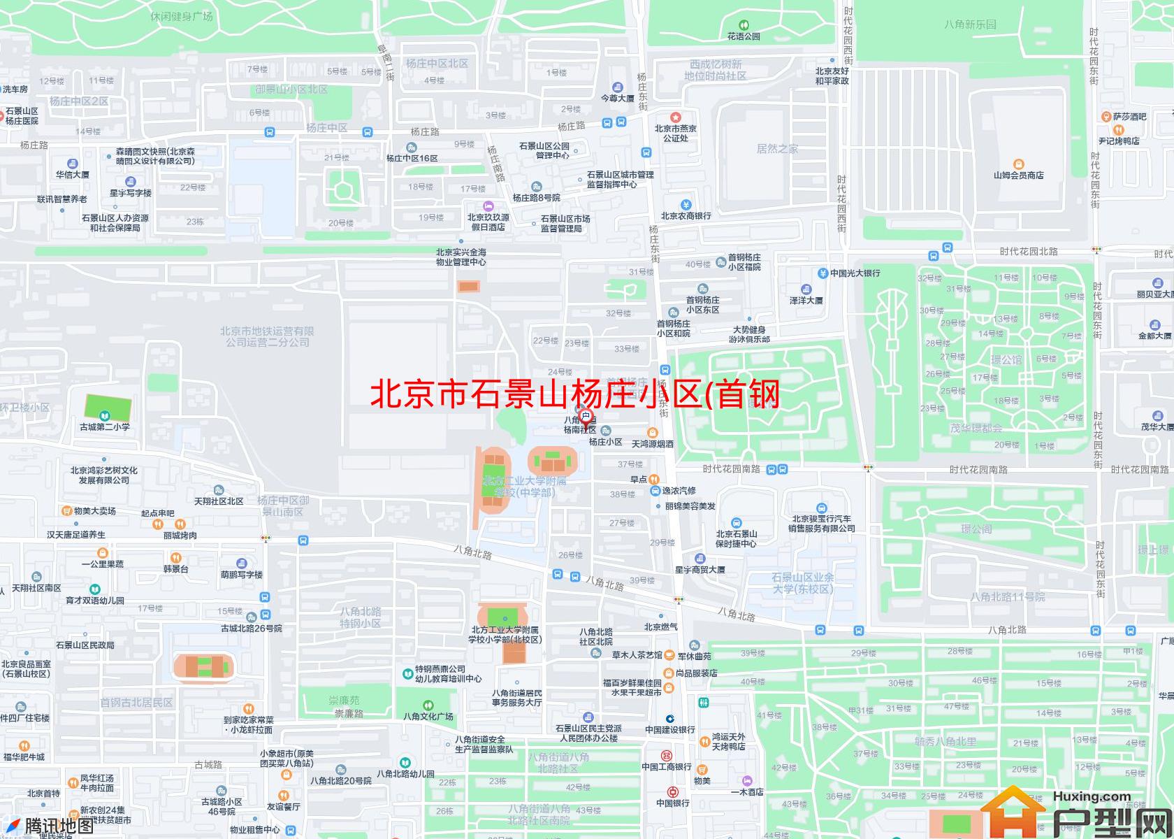 石景山杨庄小区(首钢杨庄小区)小区 - 户型网