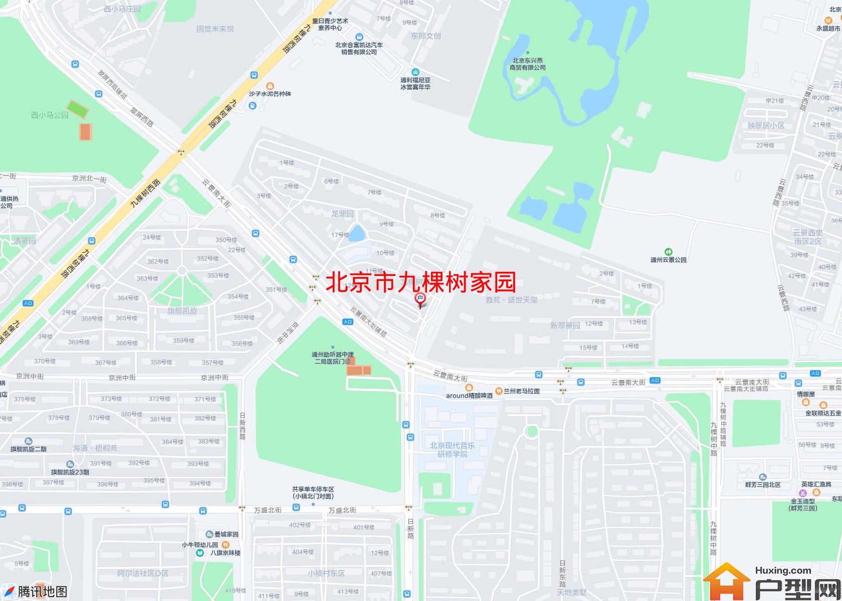 九棵树家园小区 - 户型网