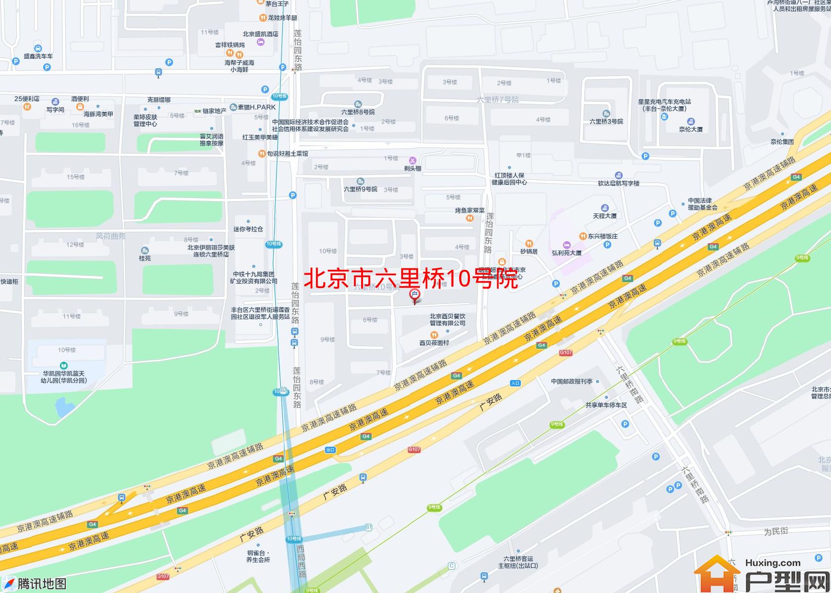 六里桥10号院小区 - 户型网