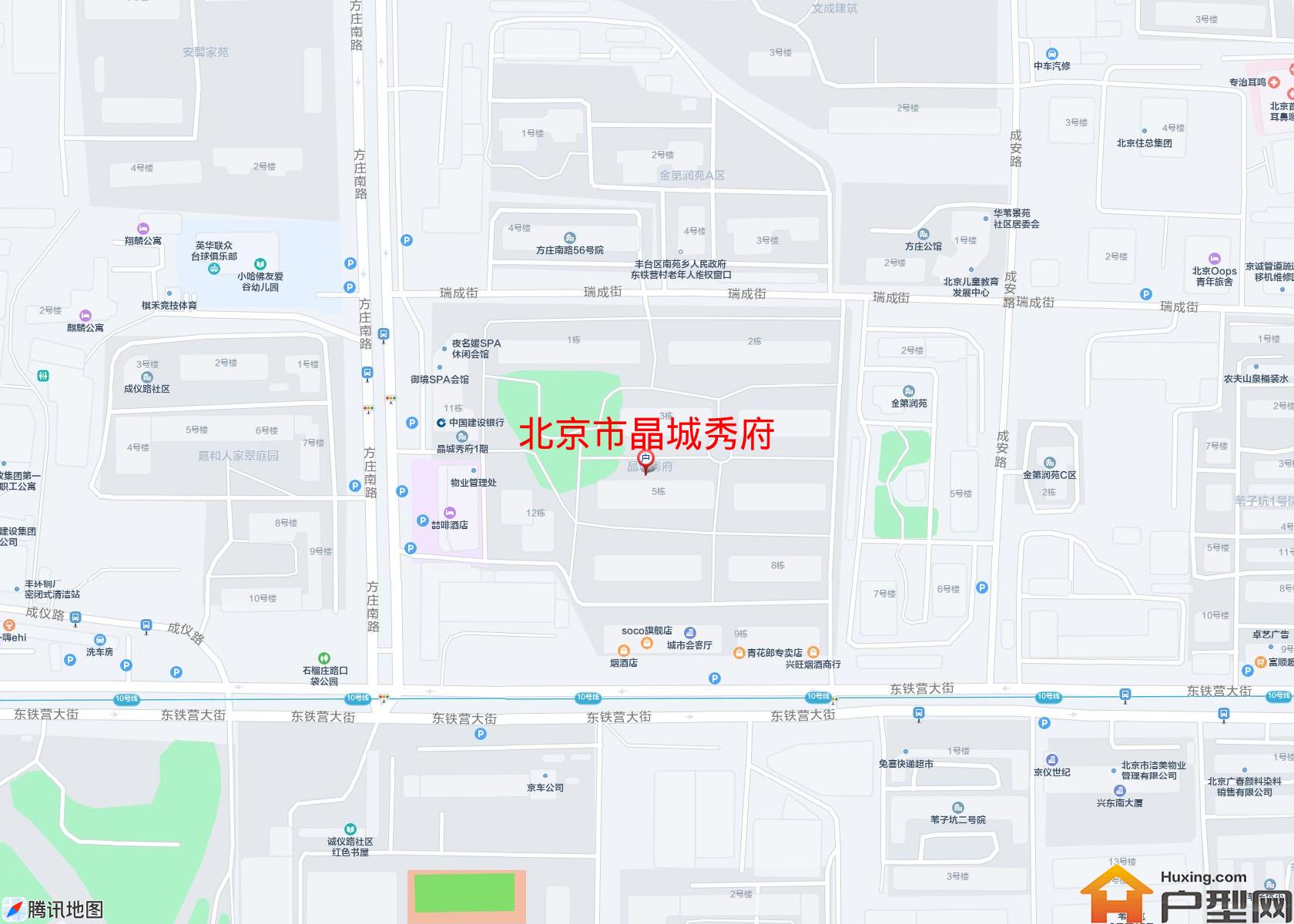 晶城秀府小区 - 户型网