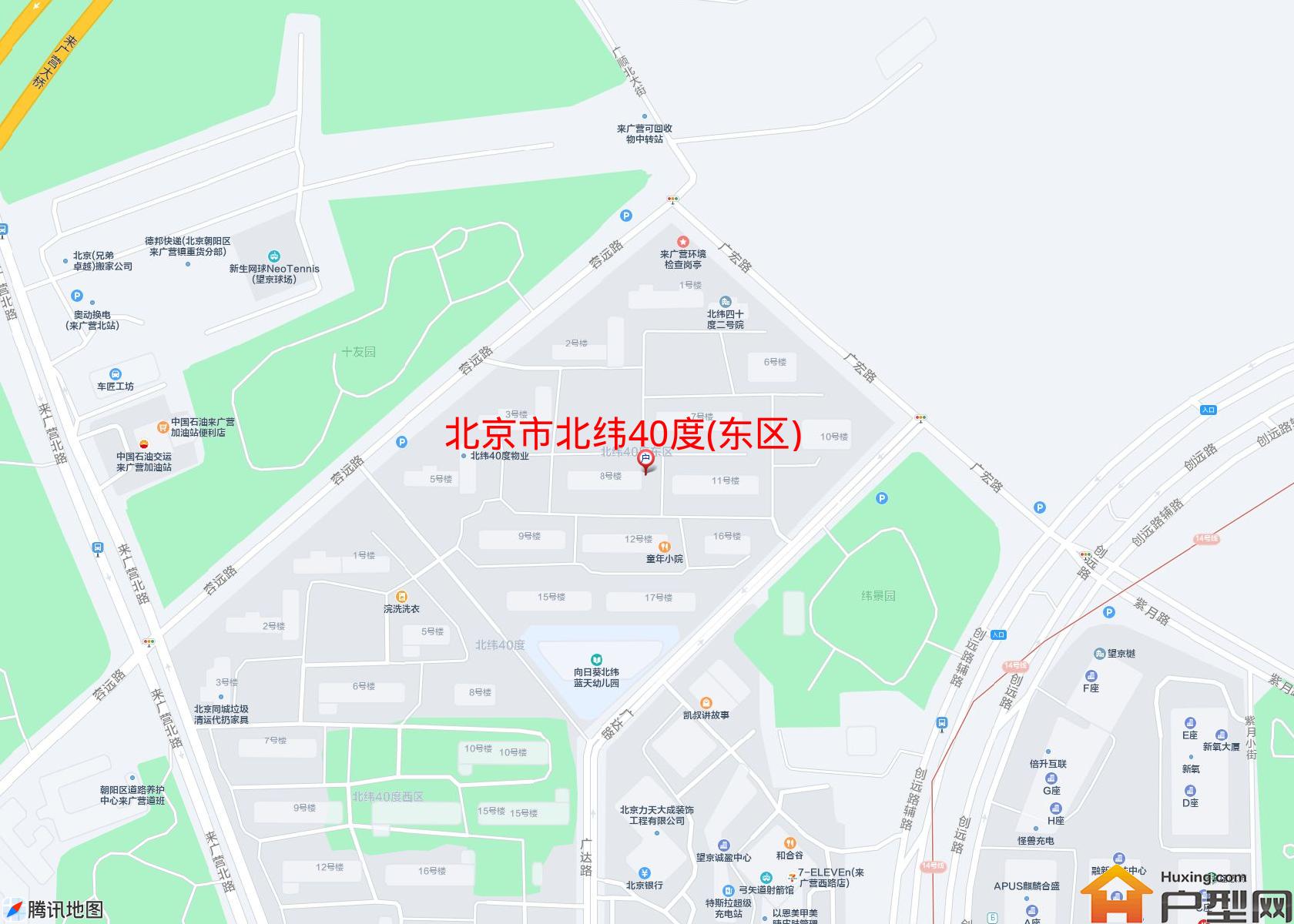 北纬40度(东区)小区 - 户型网