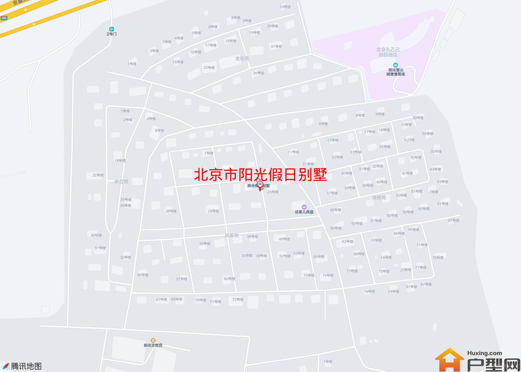 阳光假日别墅小区 - 户型网