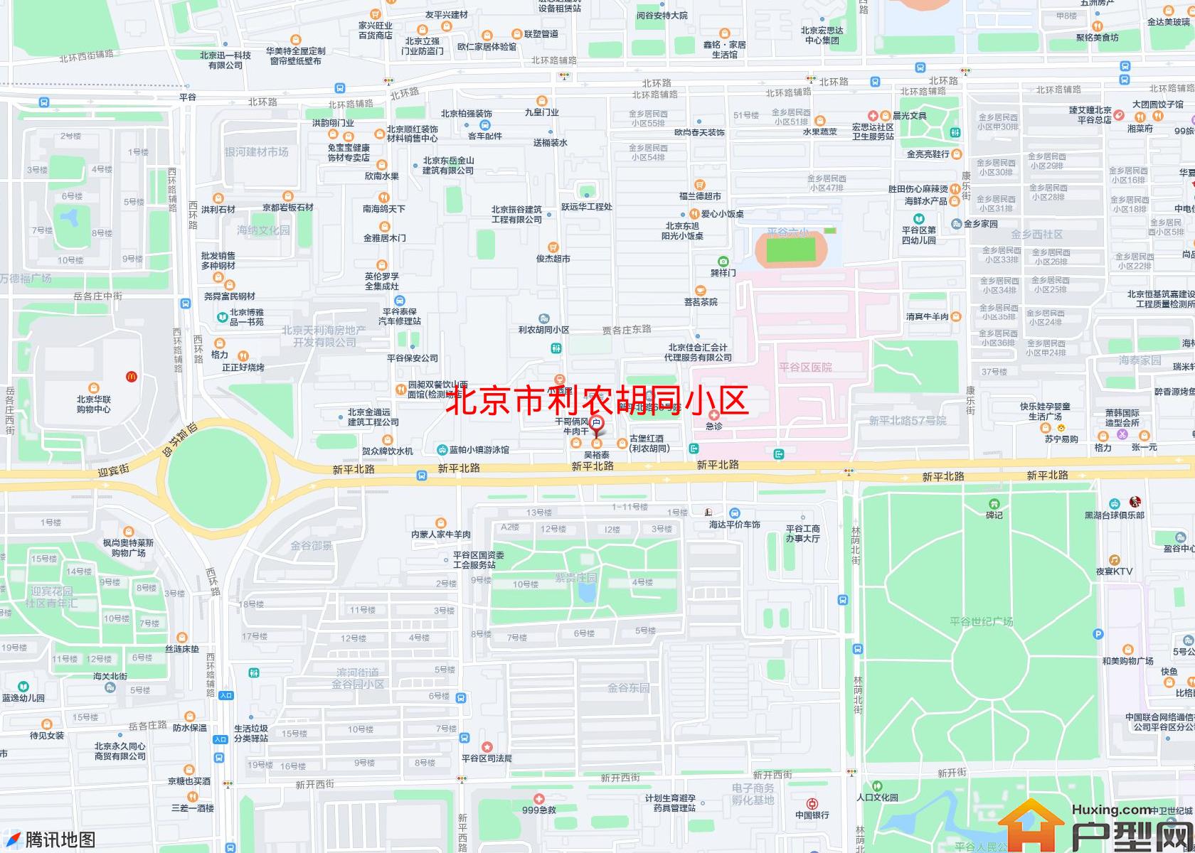 利农胡同小区小区 - 户型网