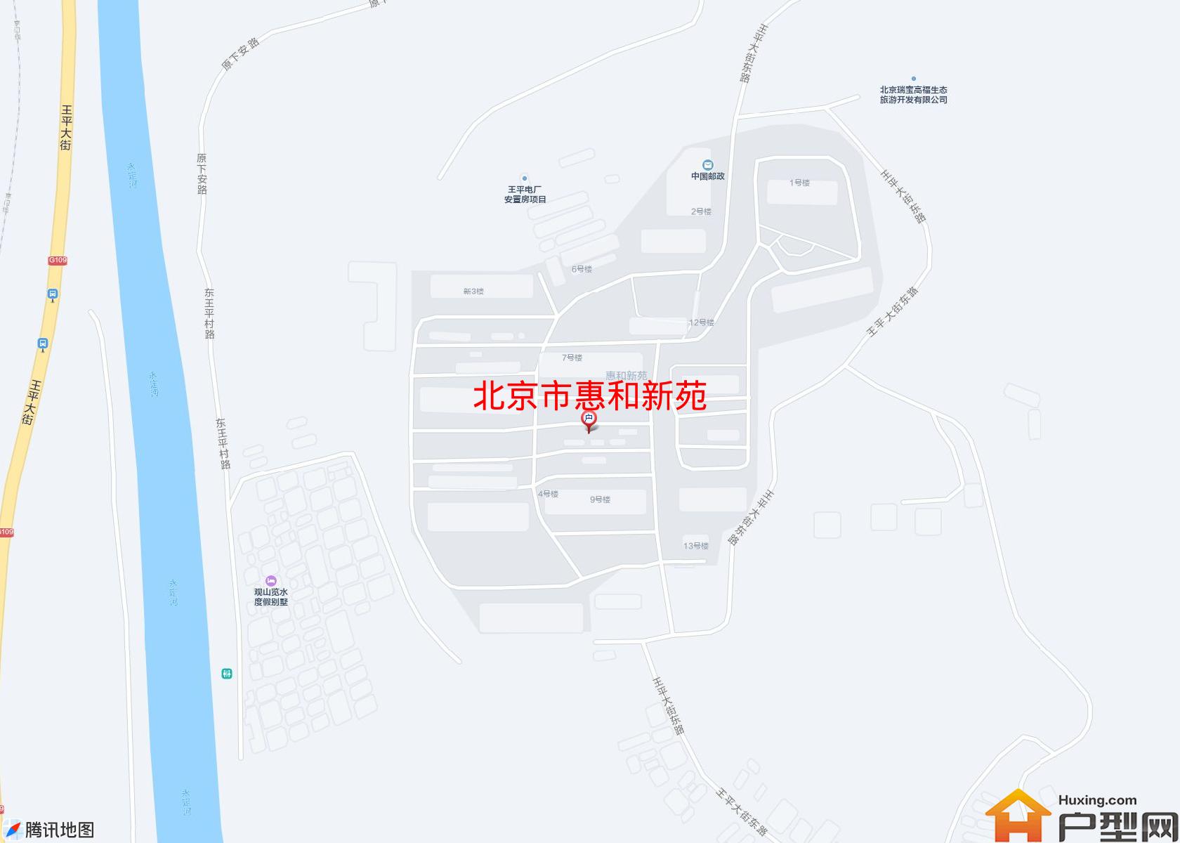 惠和新苑小区 - 户型网